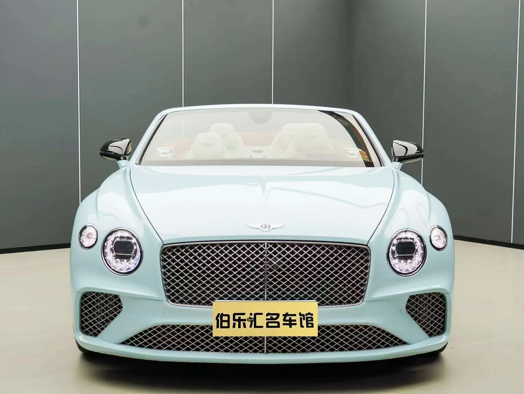 Bentley Continental