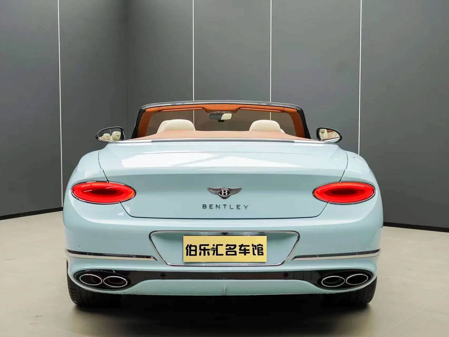 Bentley Continental