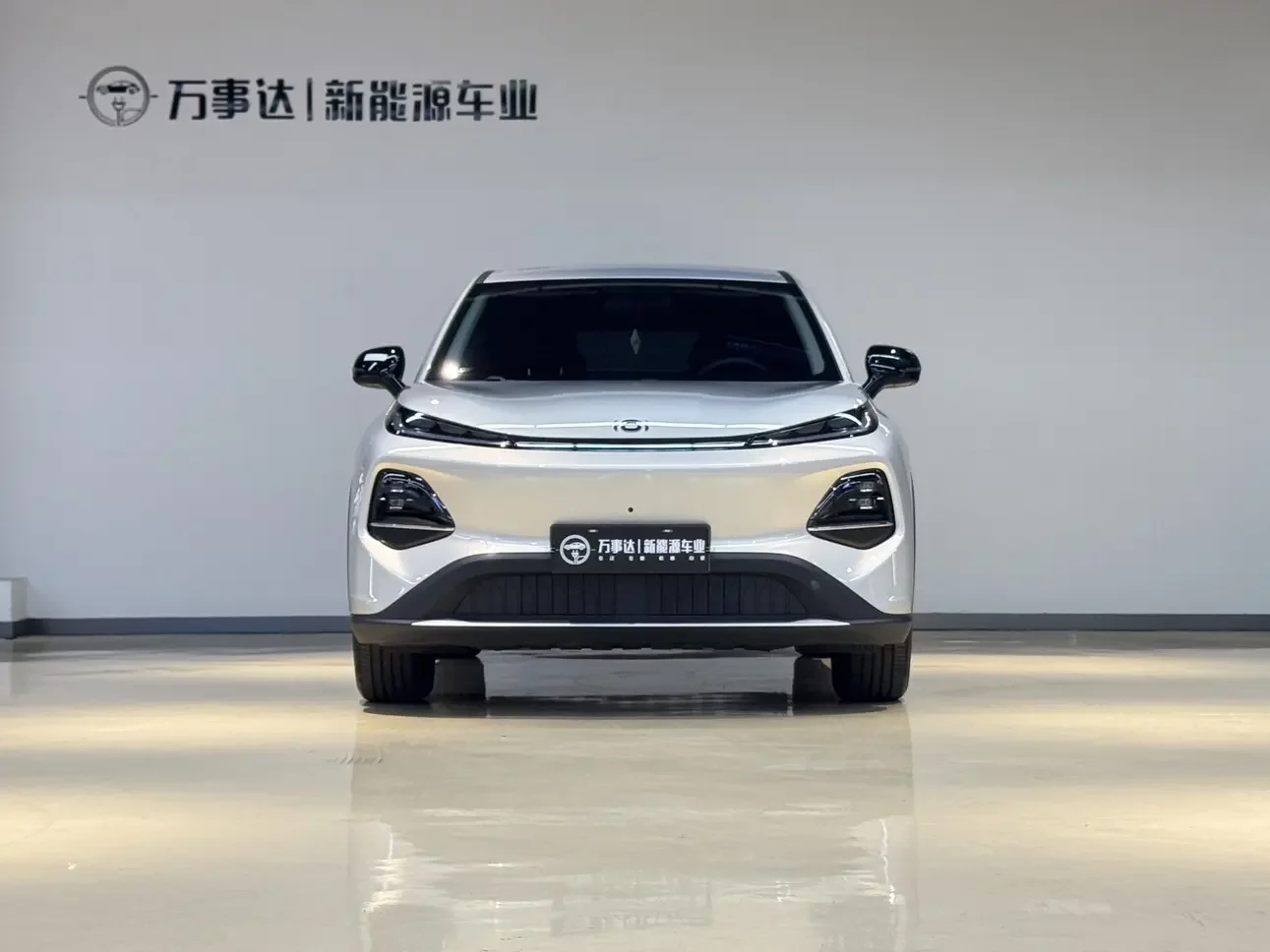 Changan Qiyuan Q05