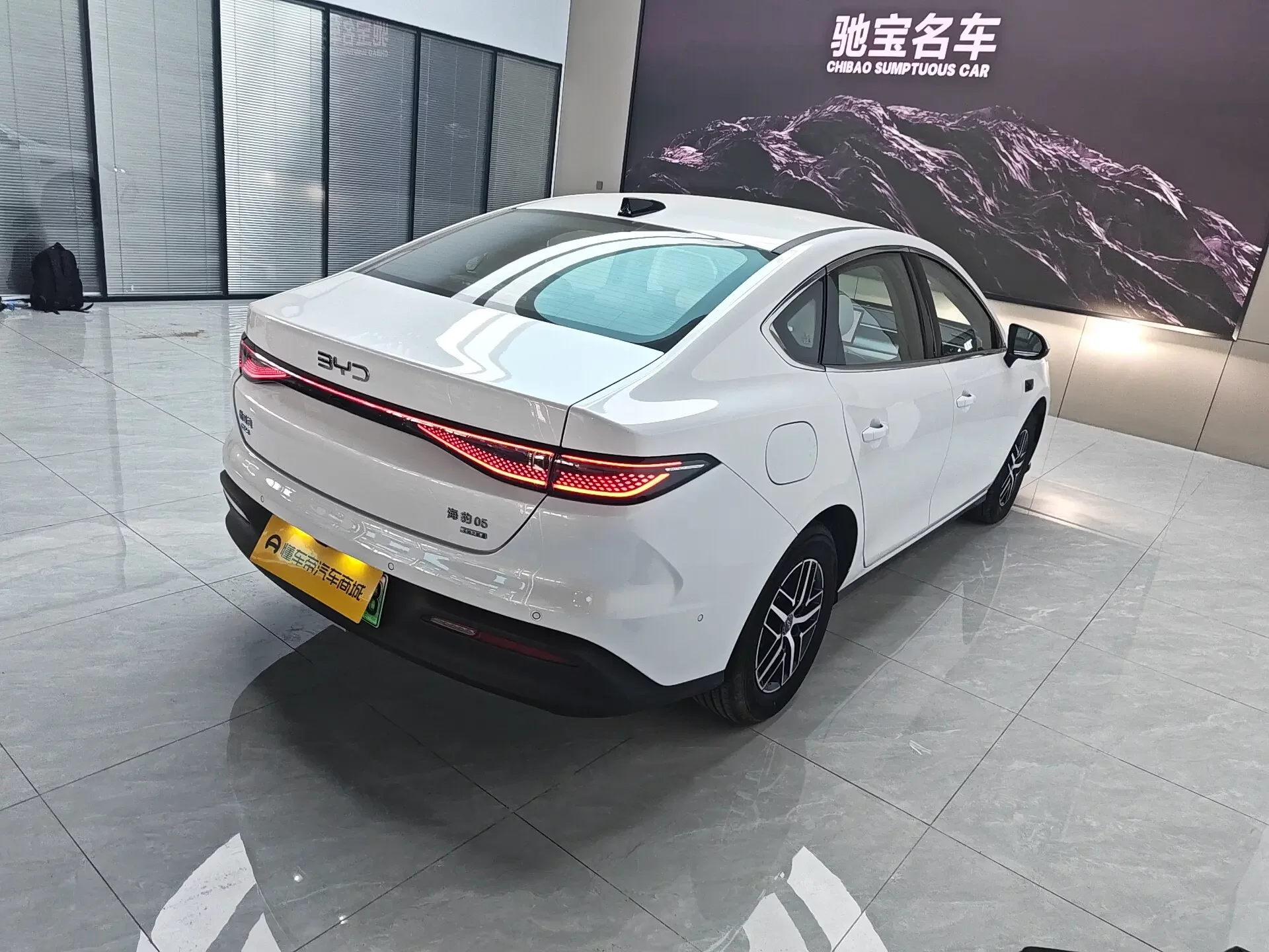 BYD Seal 05DM