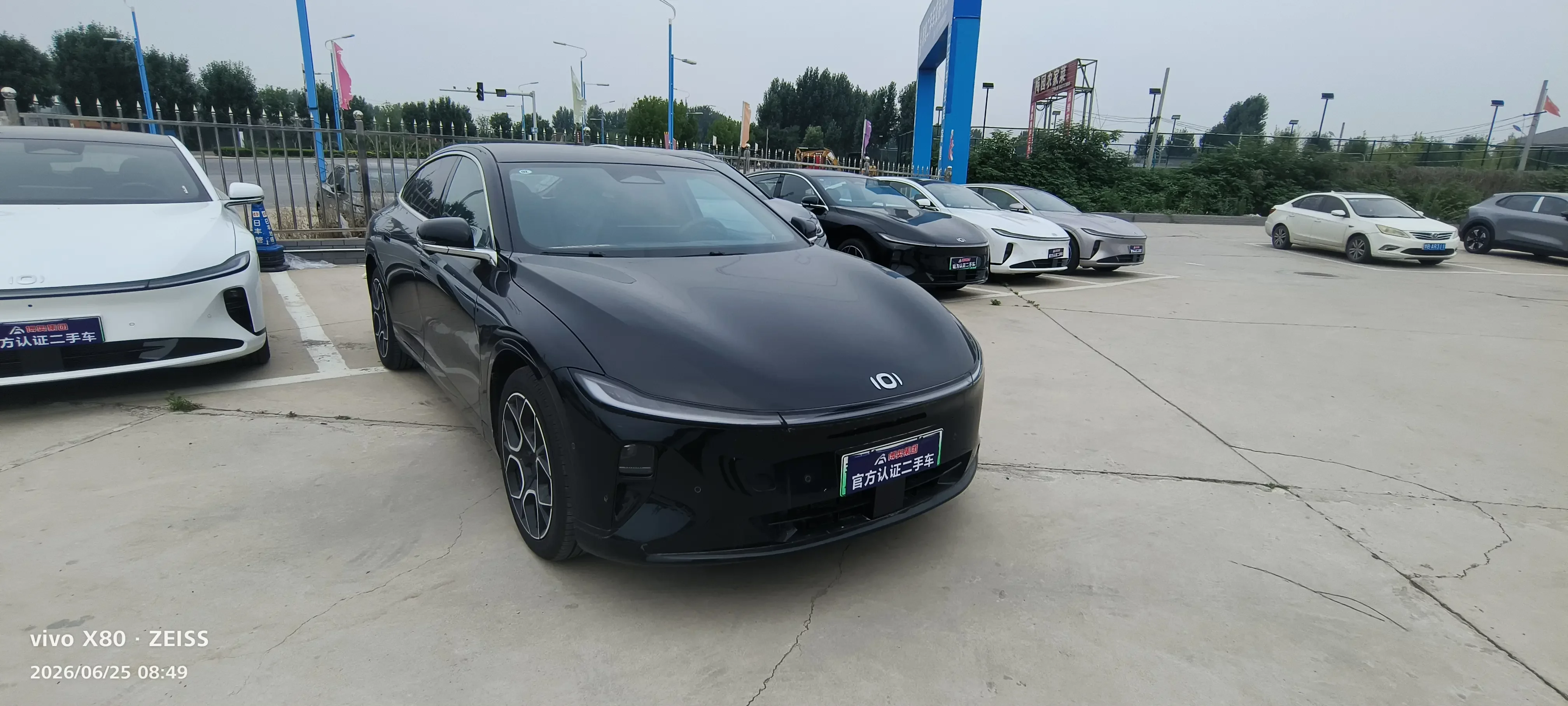 Changan Qiyuan A07