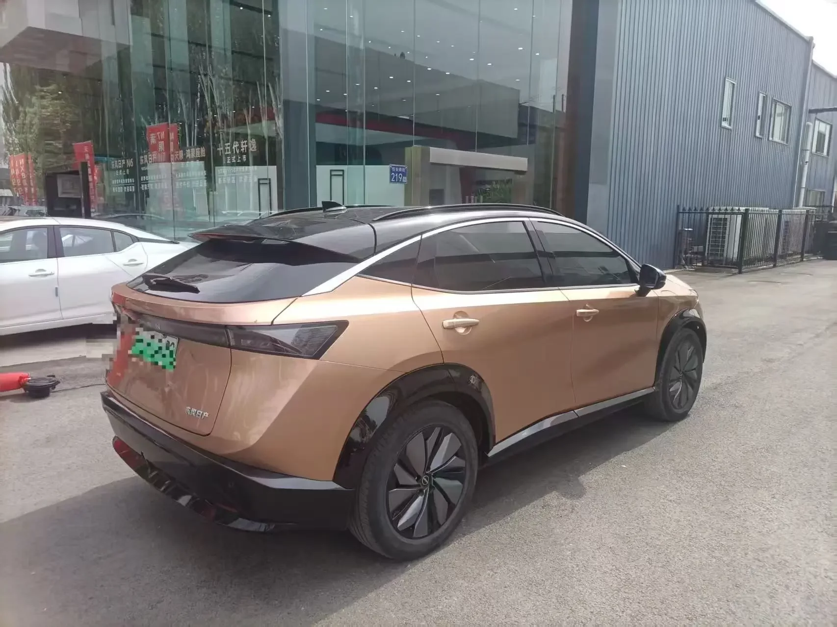Nissan ARIYA
