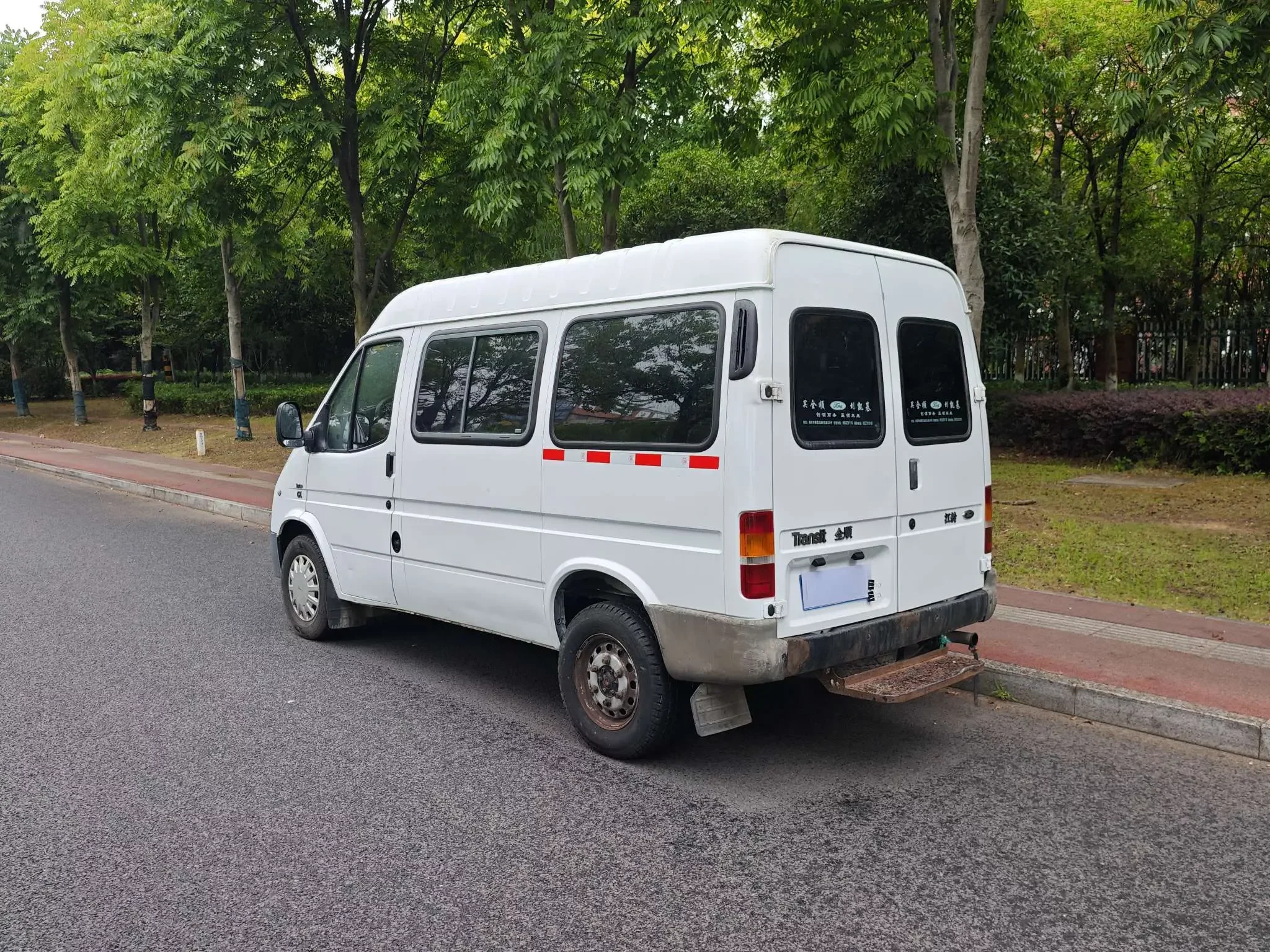 Ford Classic Transit