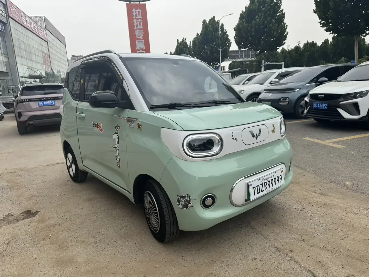 Wuling Hongguang MINIEV