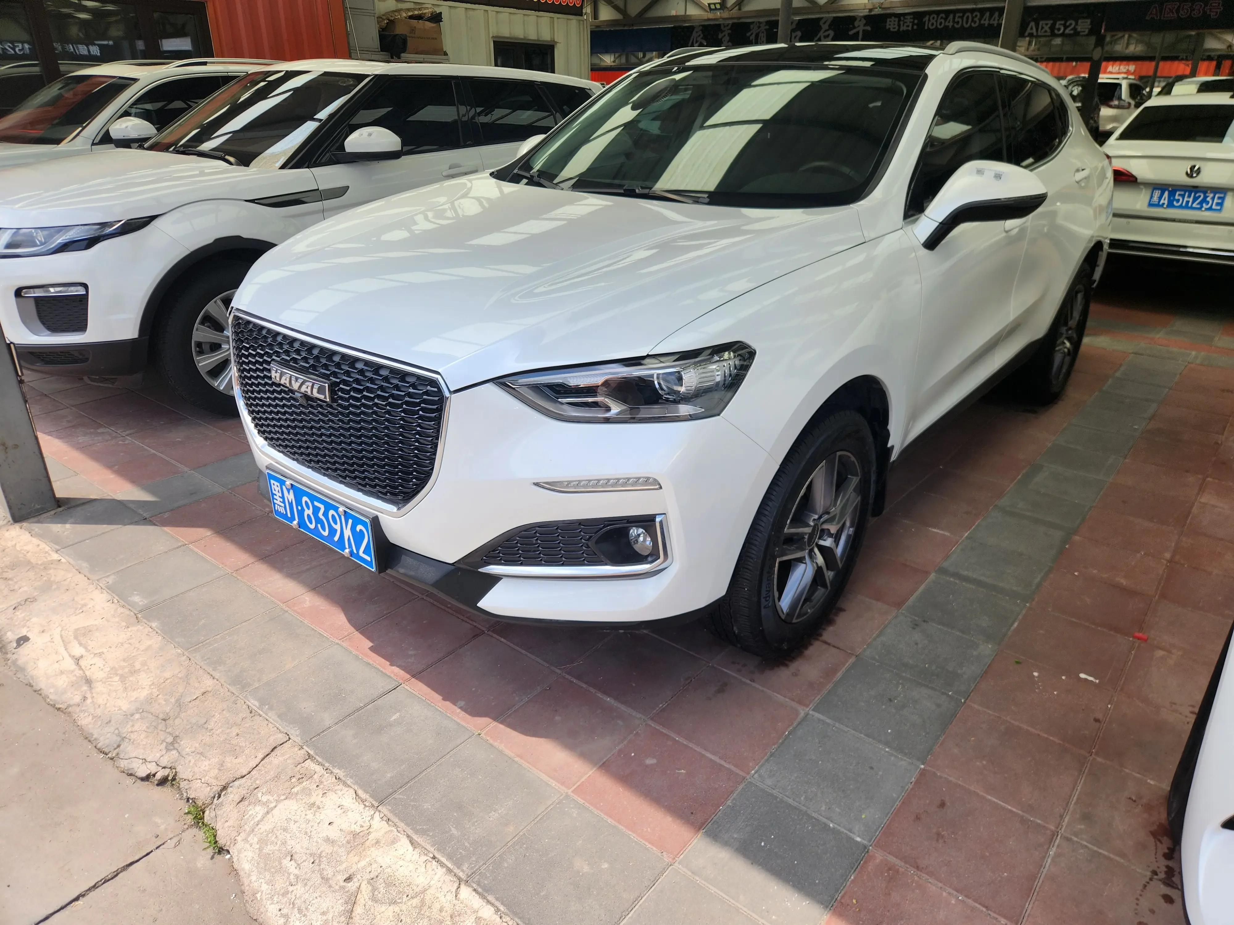 Haval F5