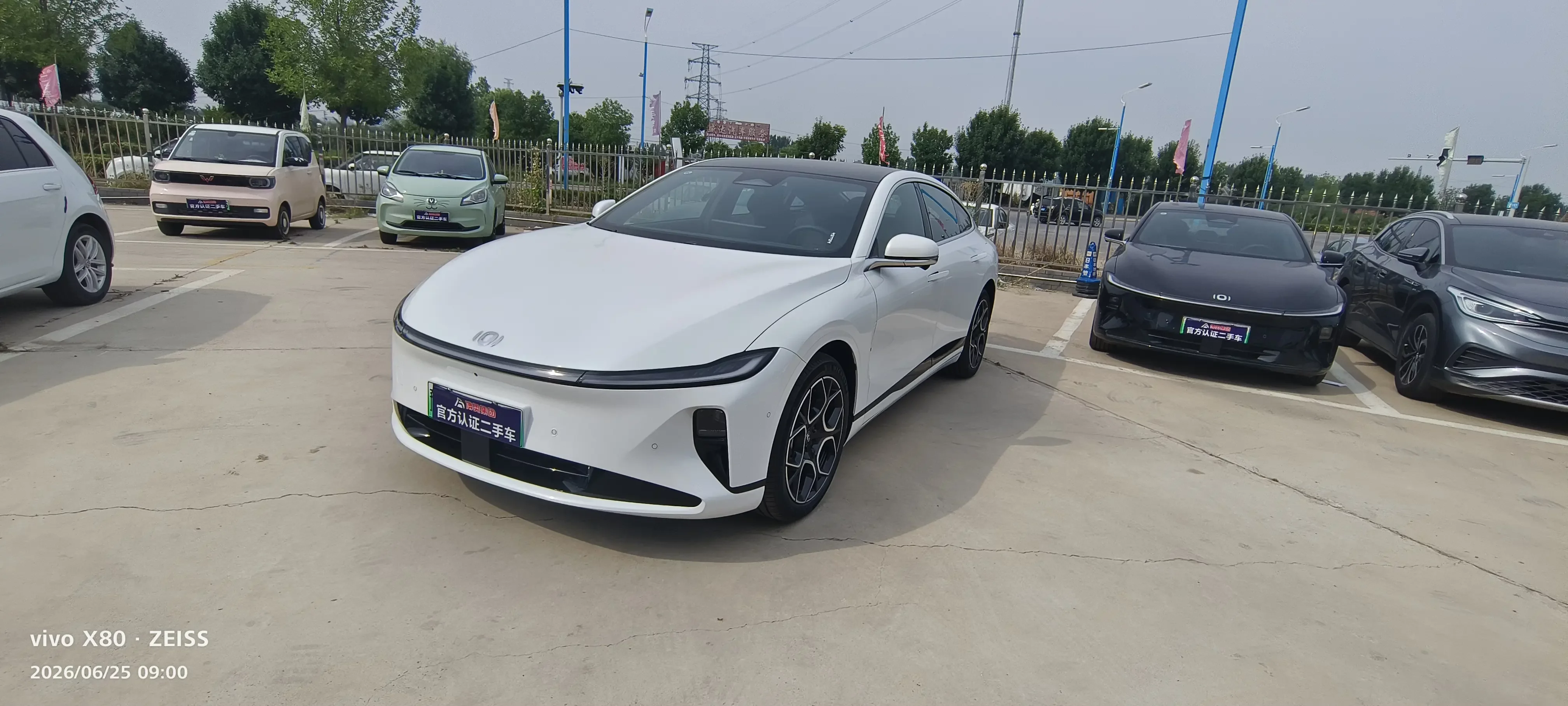 Changan Qiyuan A07