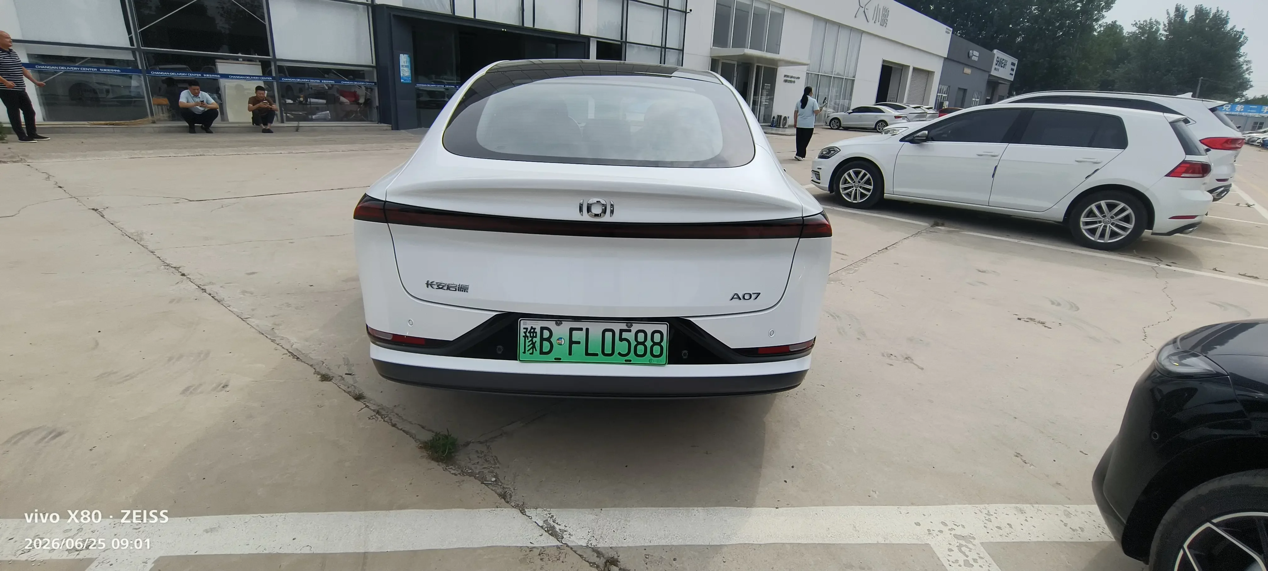 Changan Qiyuan A07