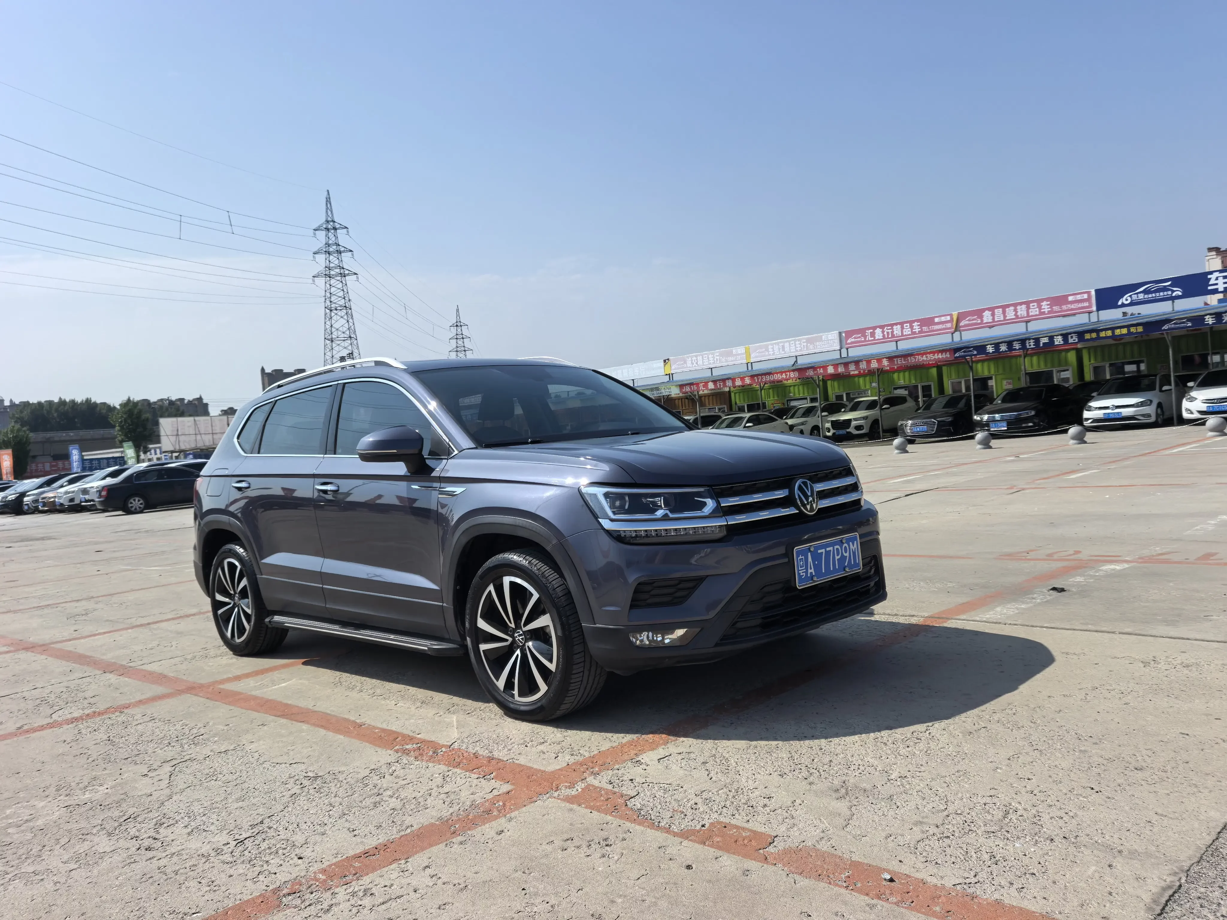 Volkswagen Tharu