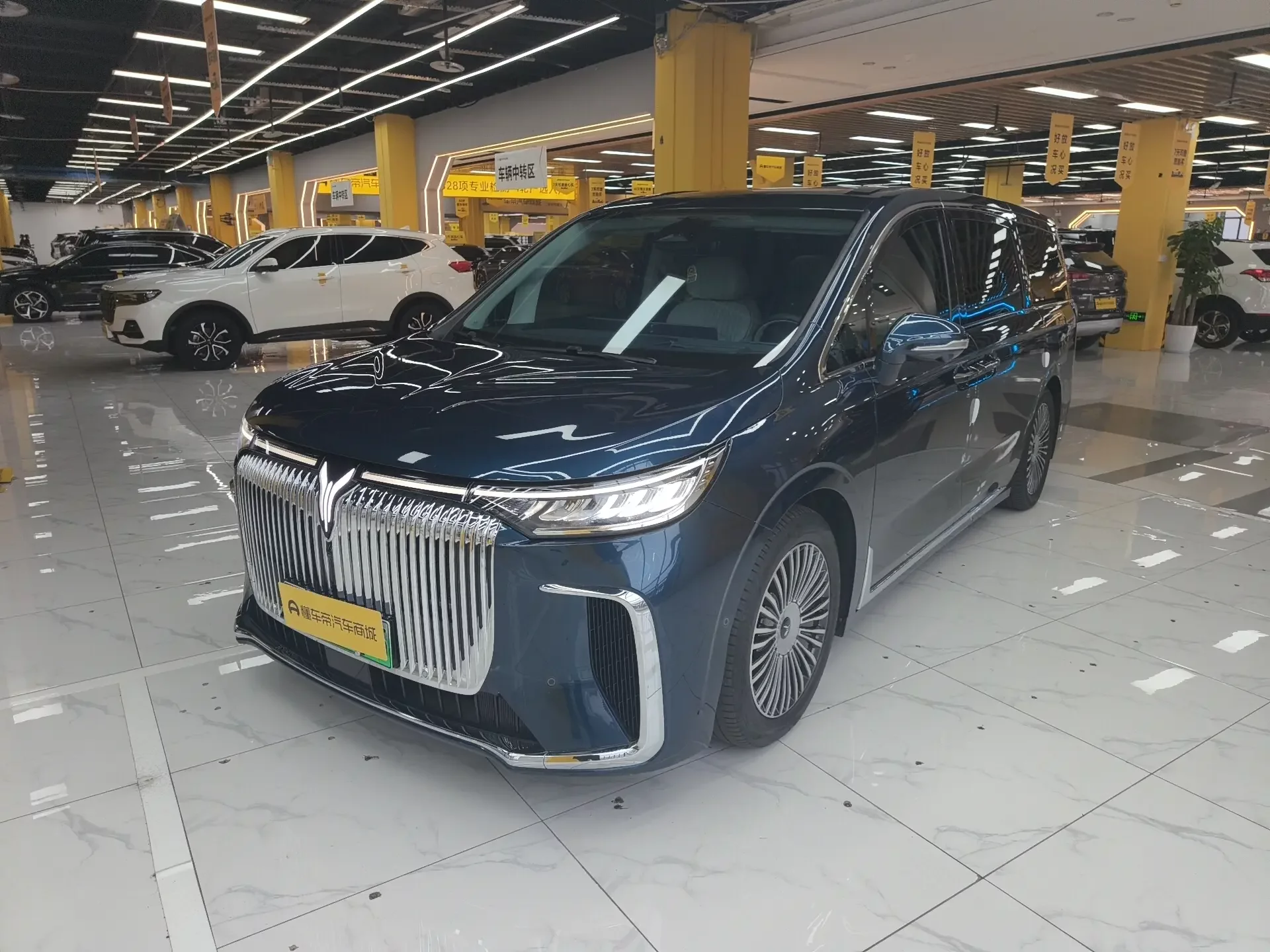 Voyah Lantu Dreamer PHEV