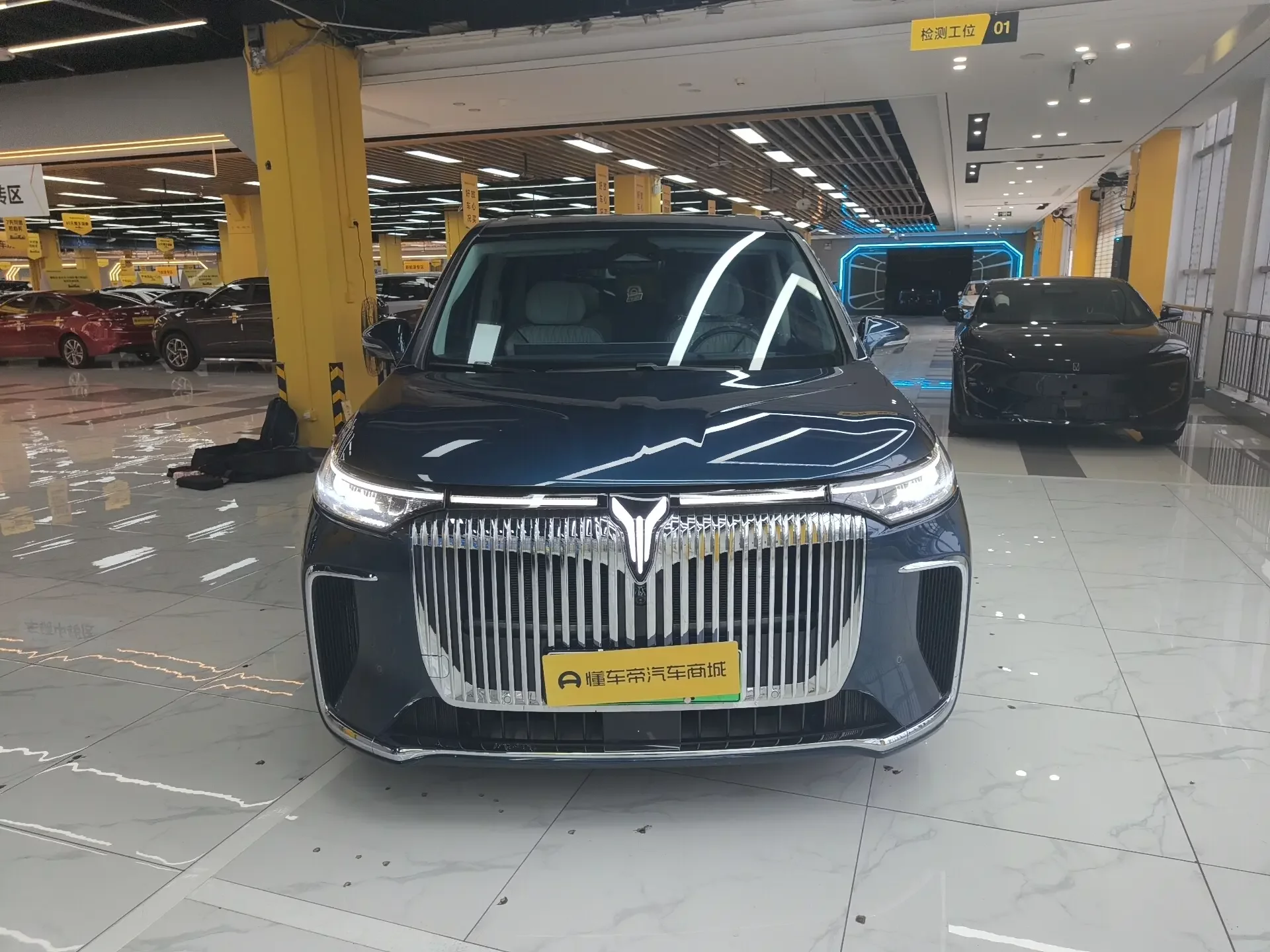 Voyah Lantu Dreamer PHEV