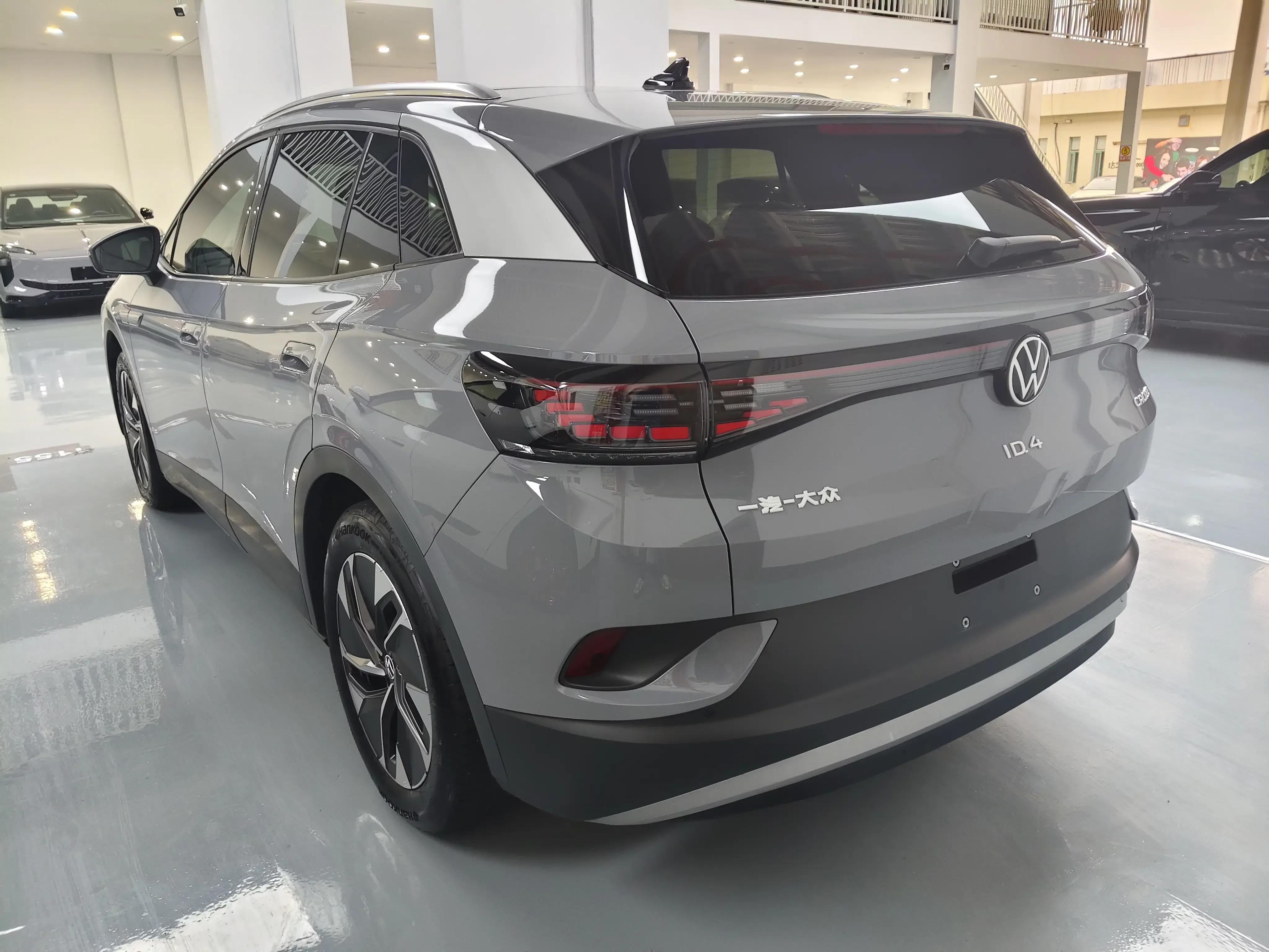 Volkswagen ID.4 CROZZ