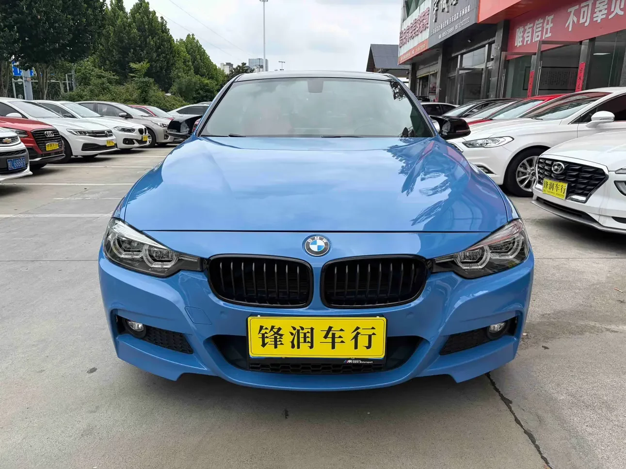 BMW 3 Series