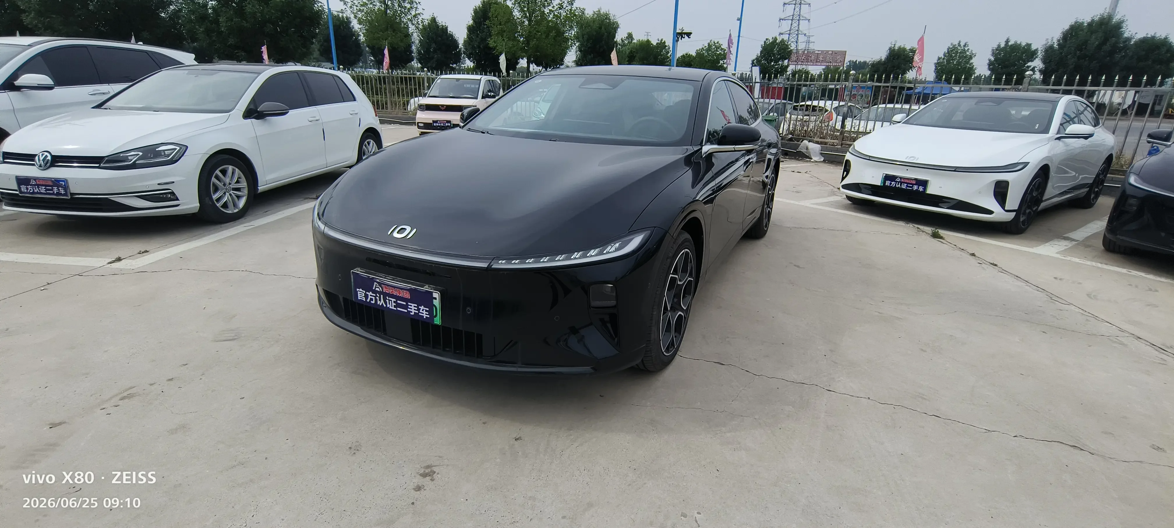 Changan Qiyuan A07