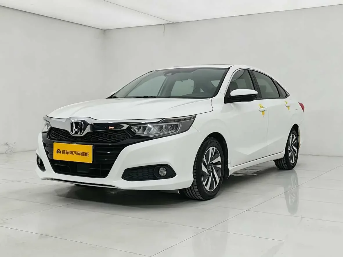 Honda Crider