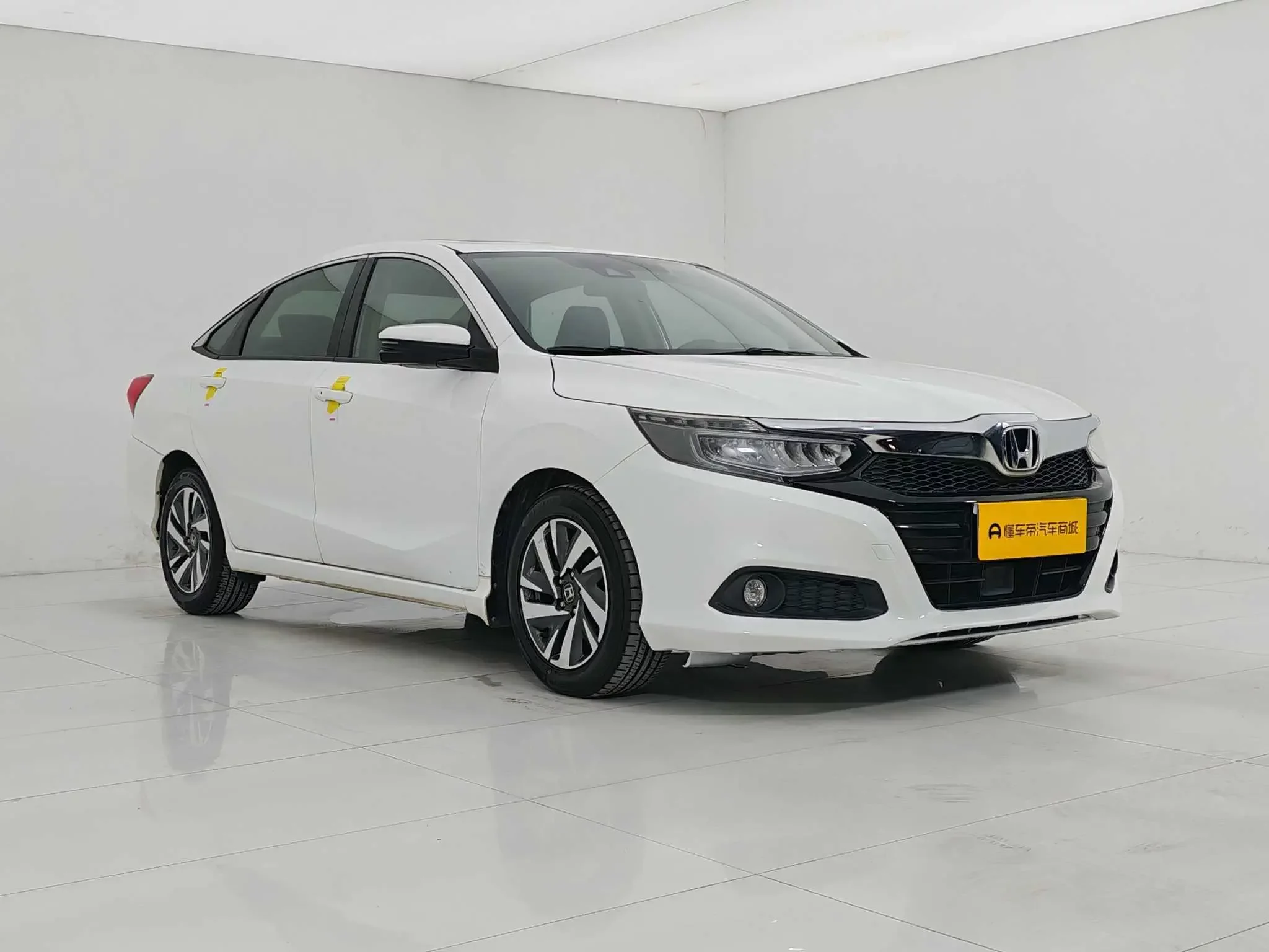 Honda Crider