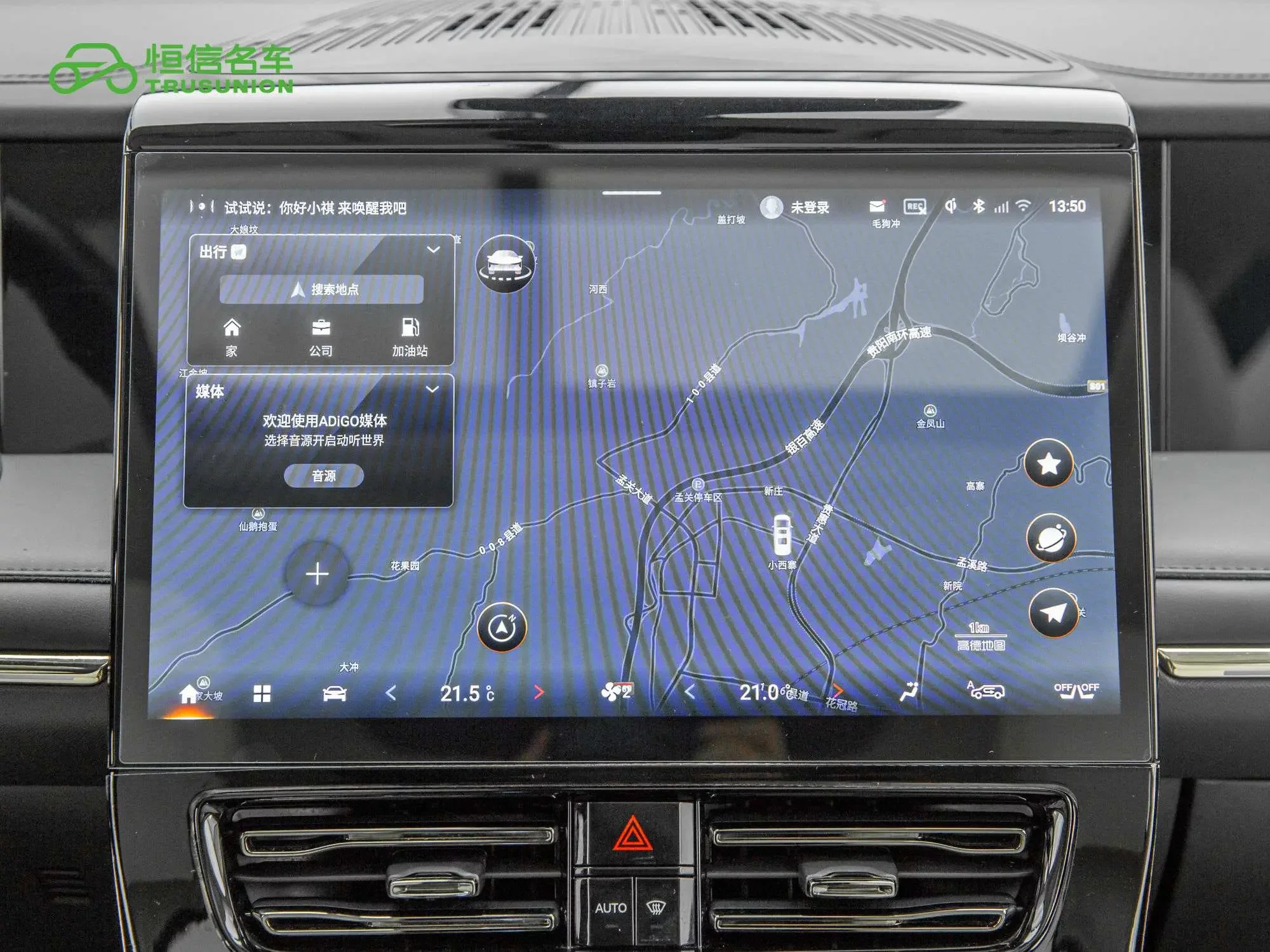 catalog-car-10