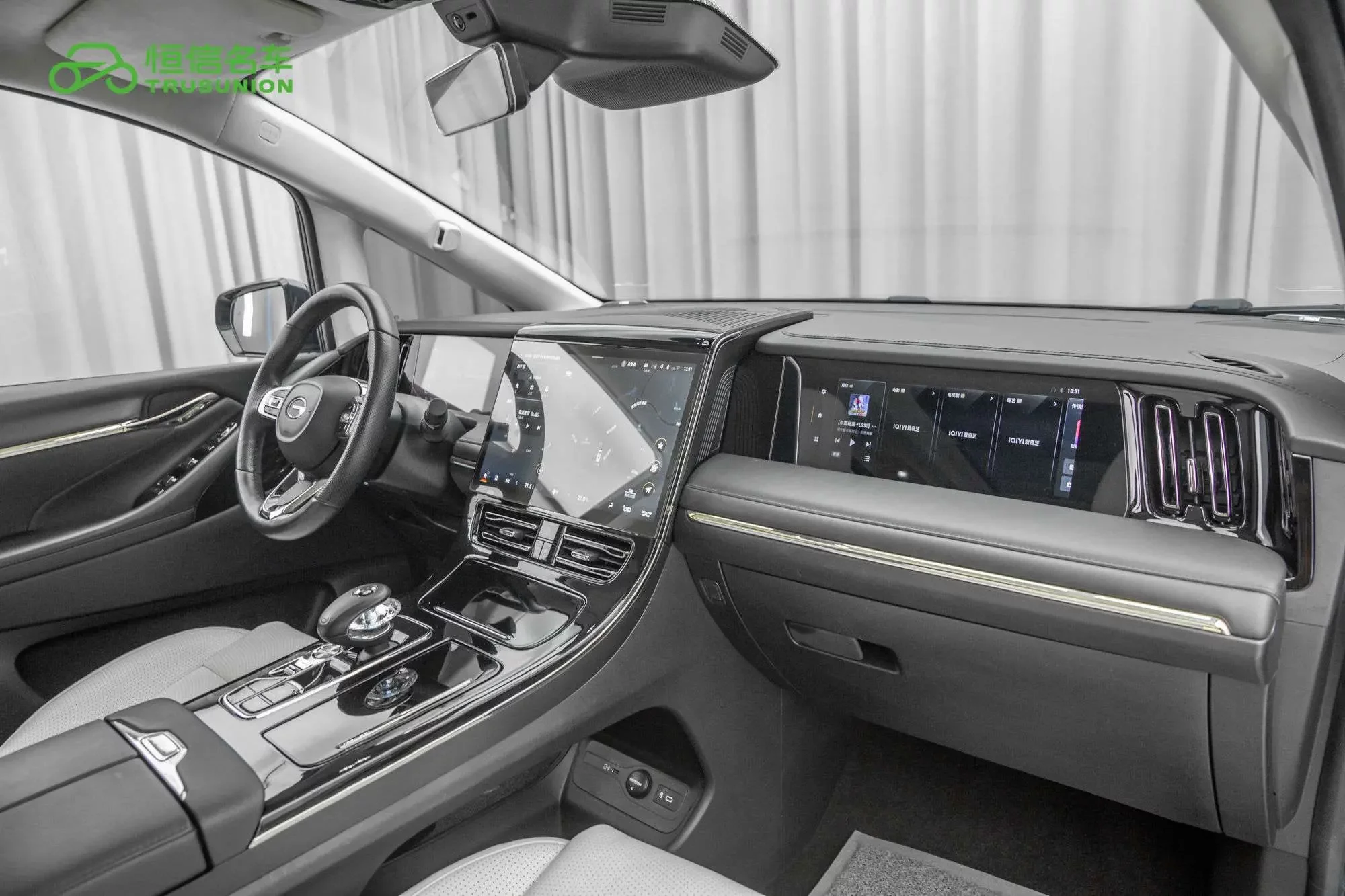 catalog-car-17