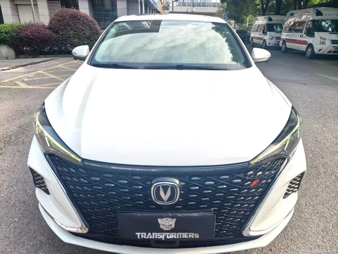 Changan Escape