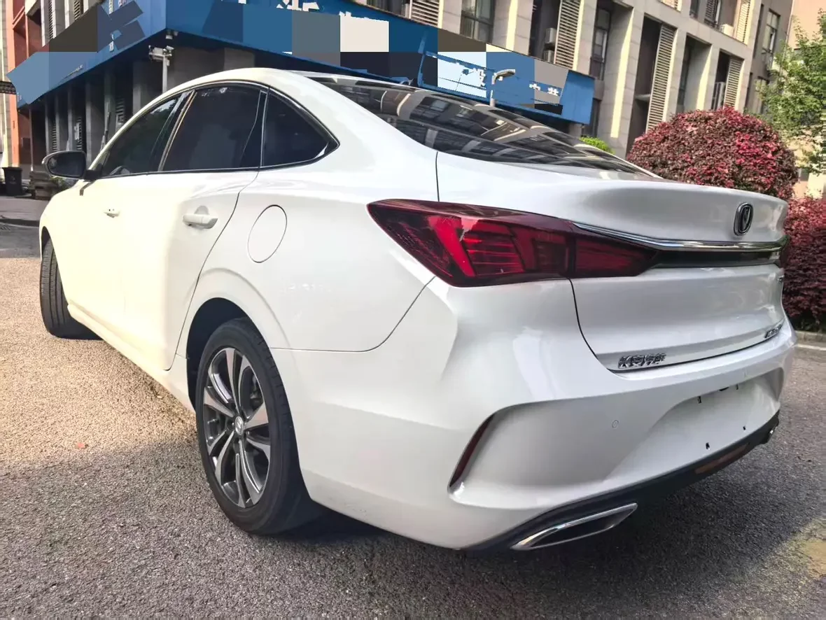 Changan Escape