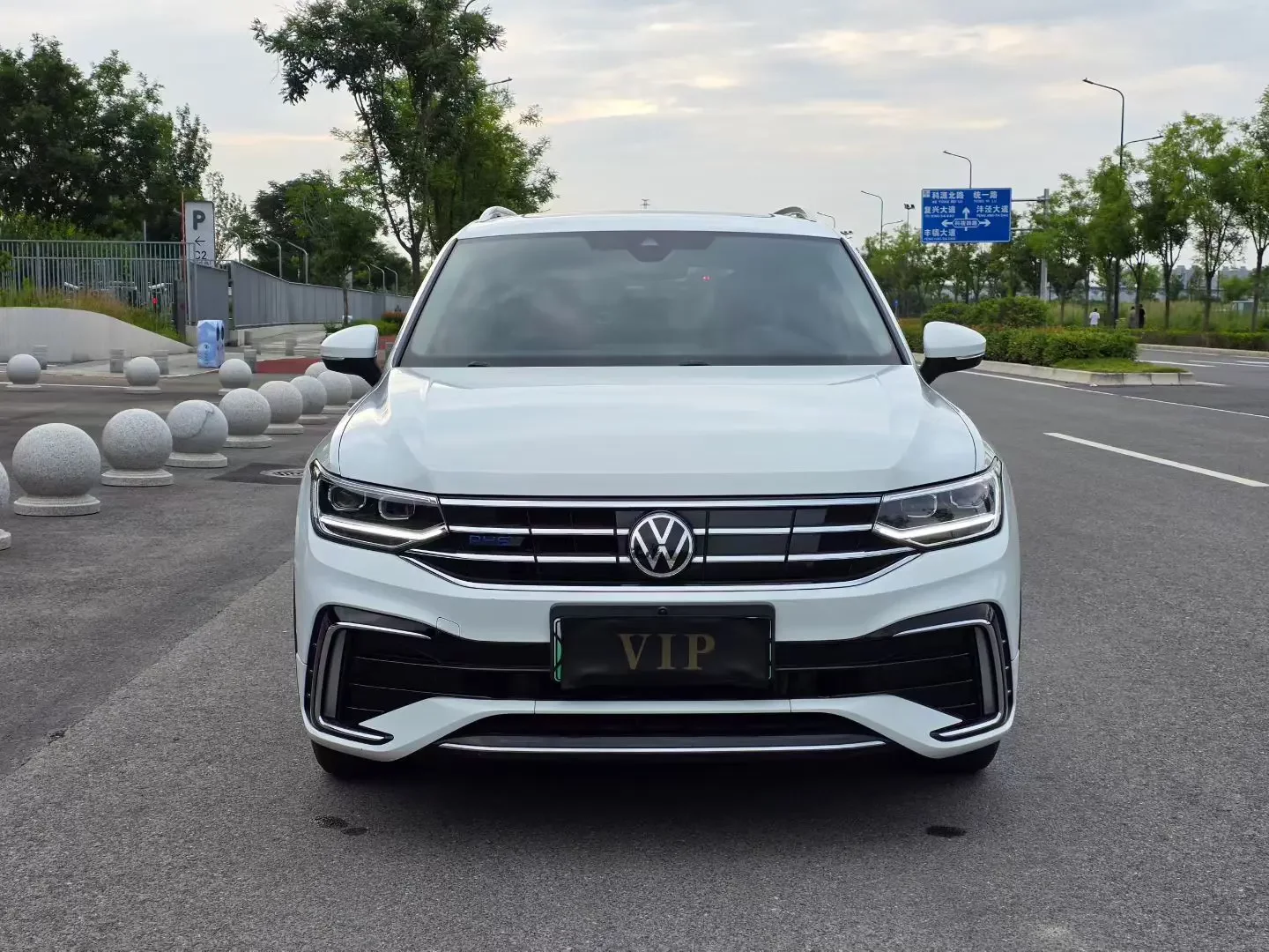 Volkswagen Tiguan L PHEV