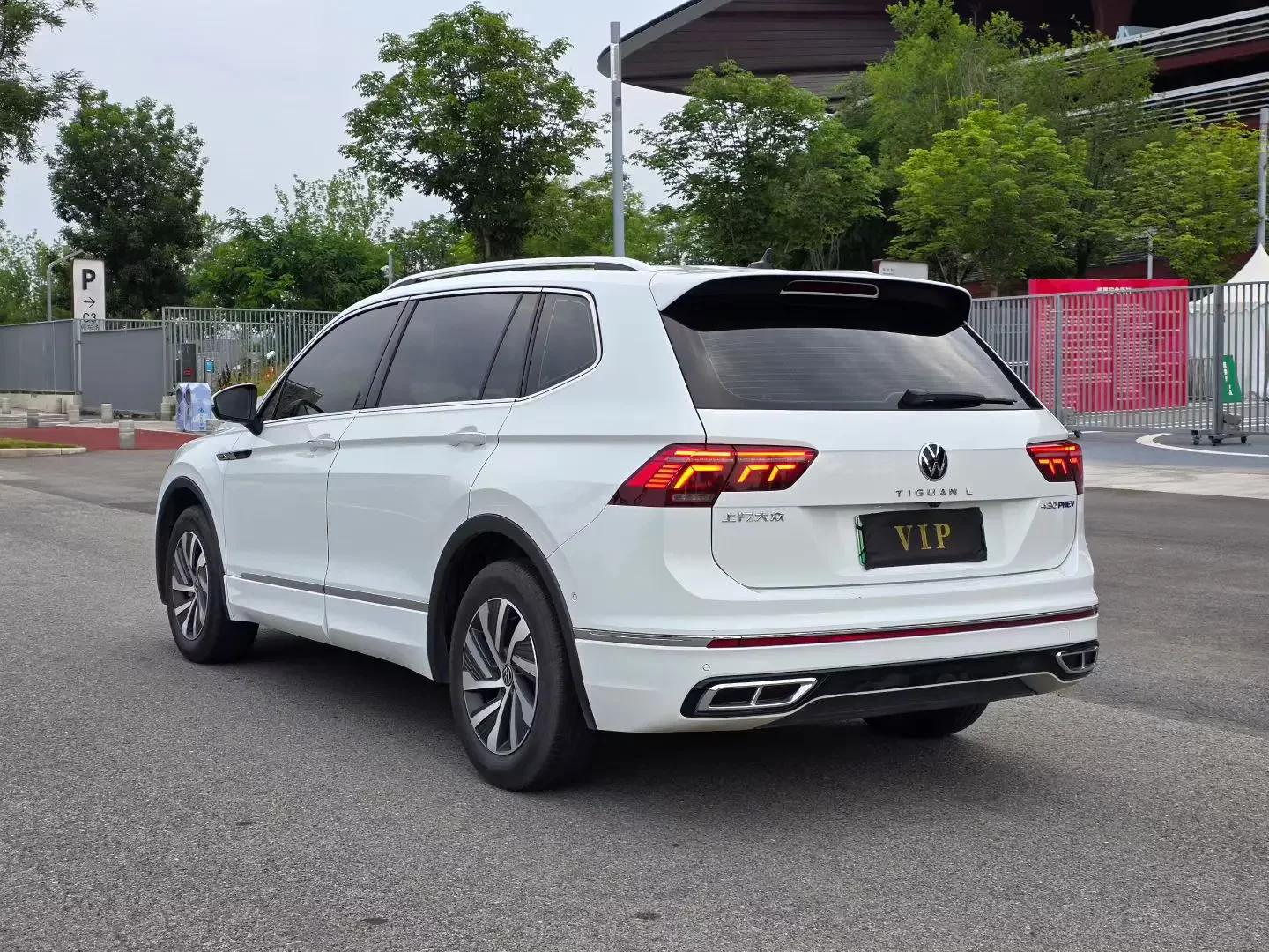 Volkswagen Tiguan L PHEV