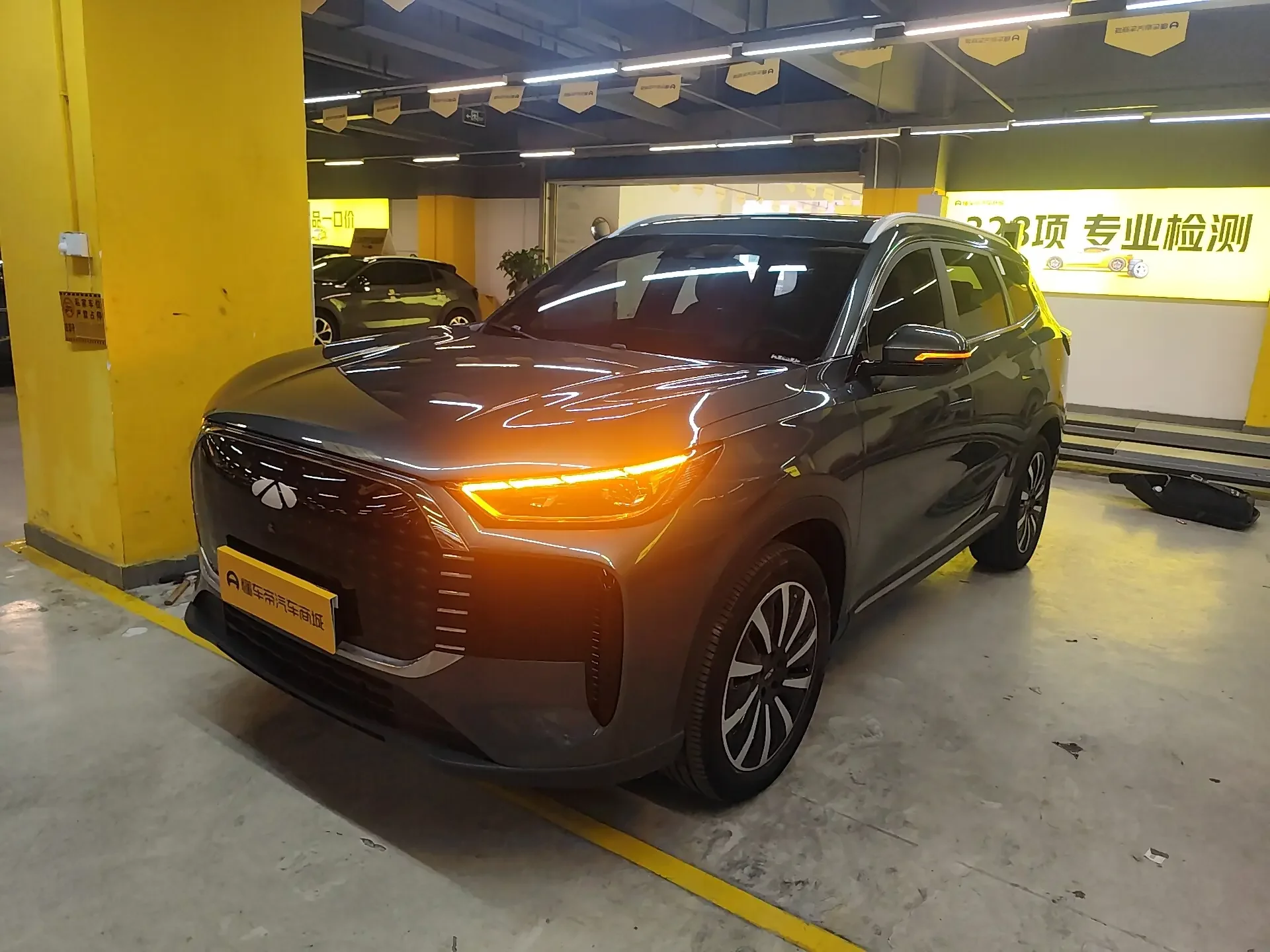 Chery Fengyun T8