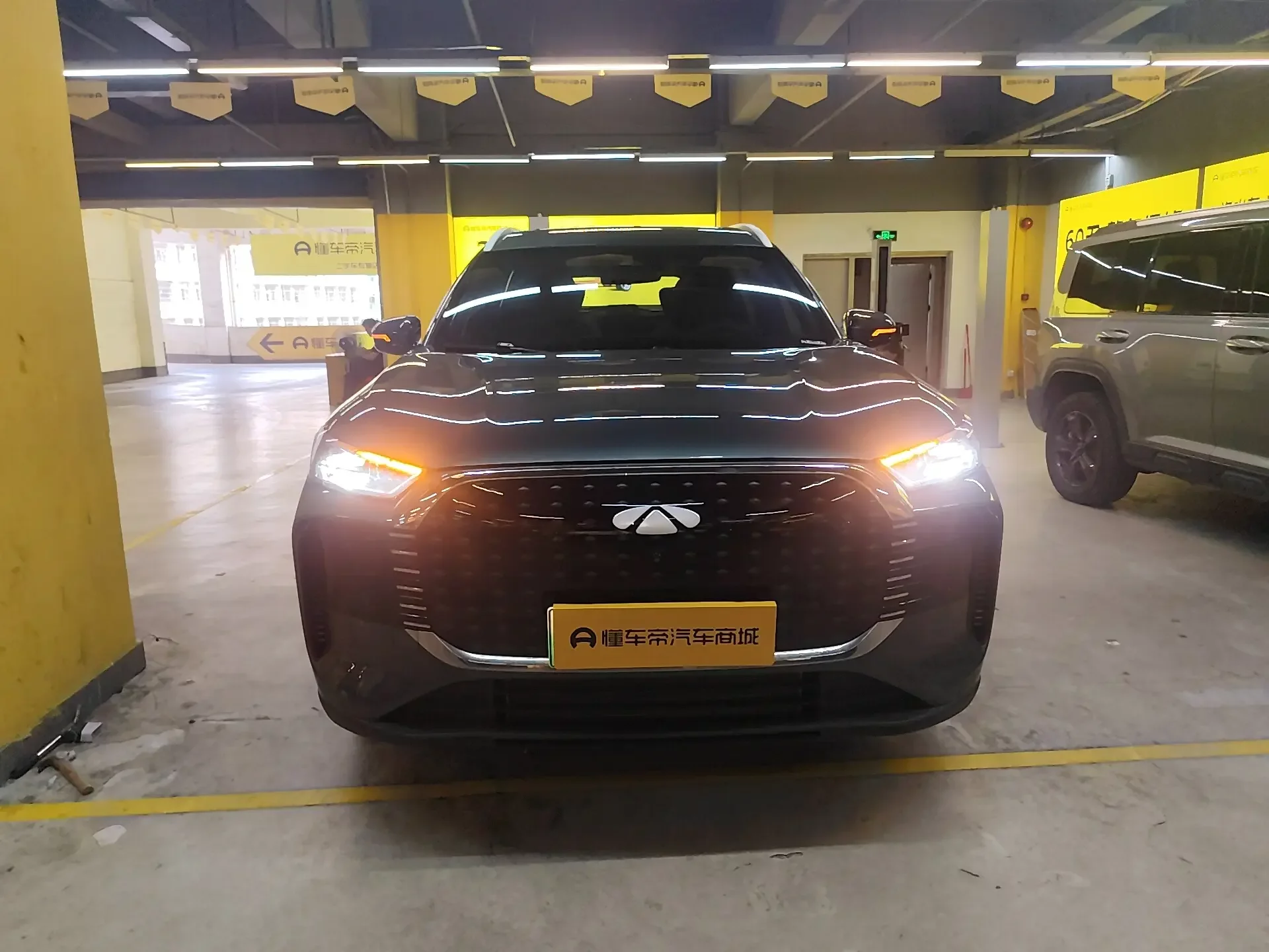 Chery Fengyun T8