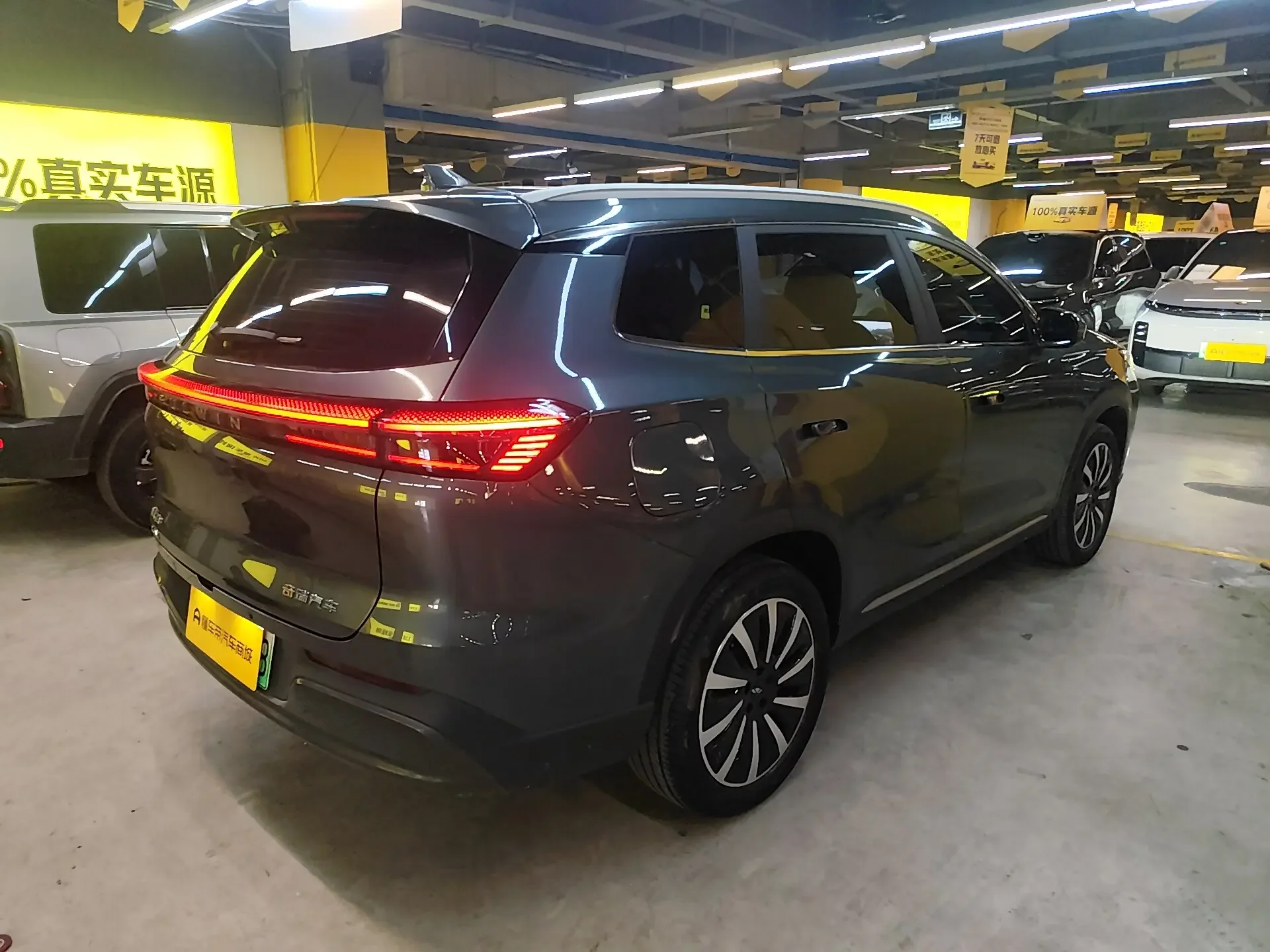 Chery Fengyun T8