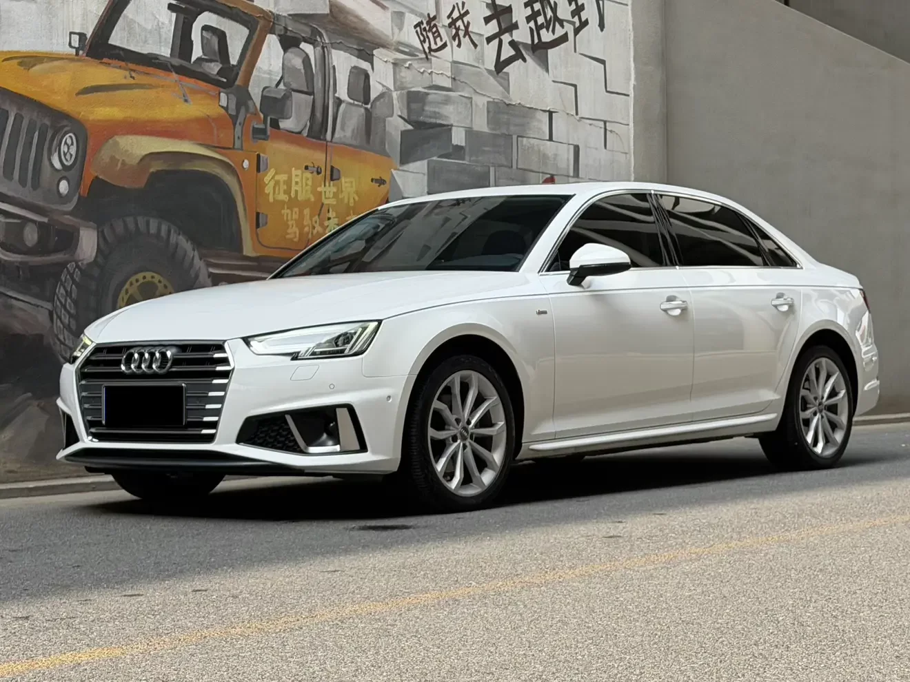 Audi A4L