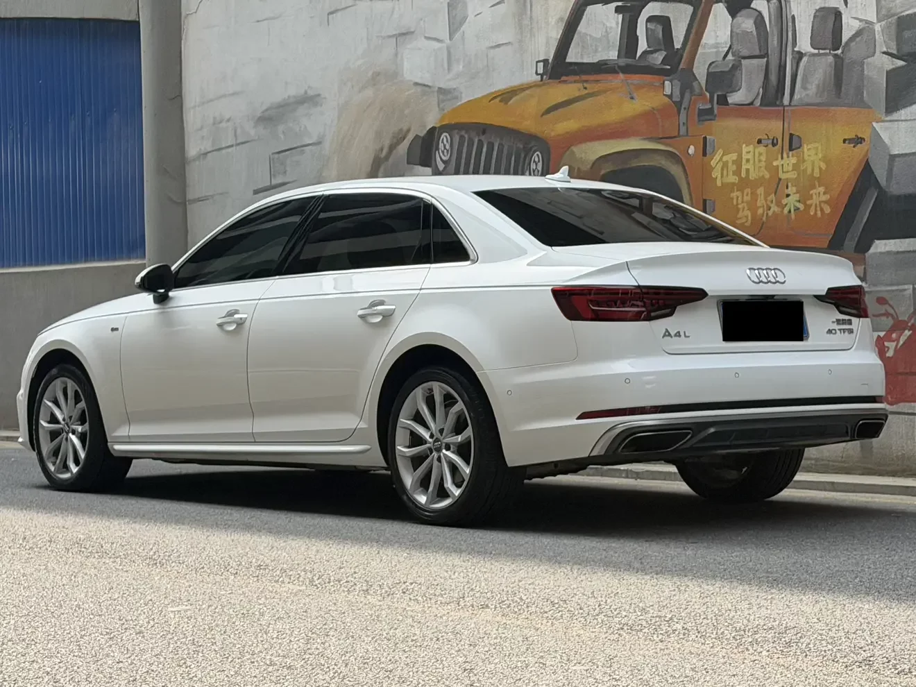 Audi A4L