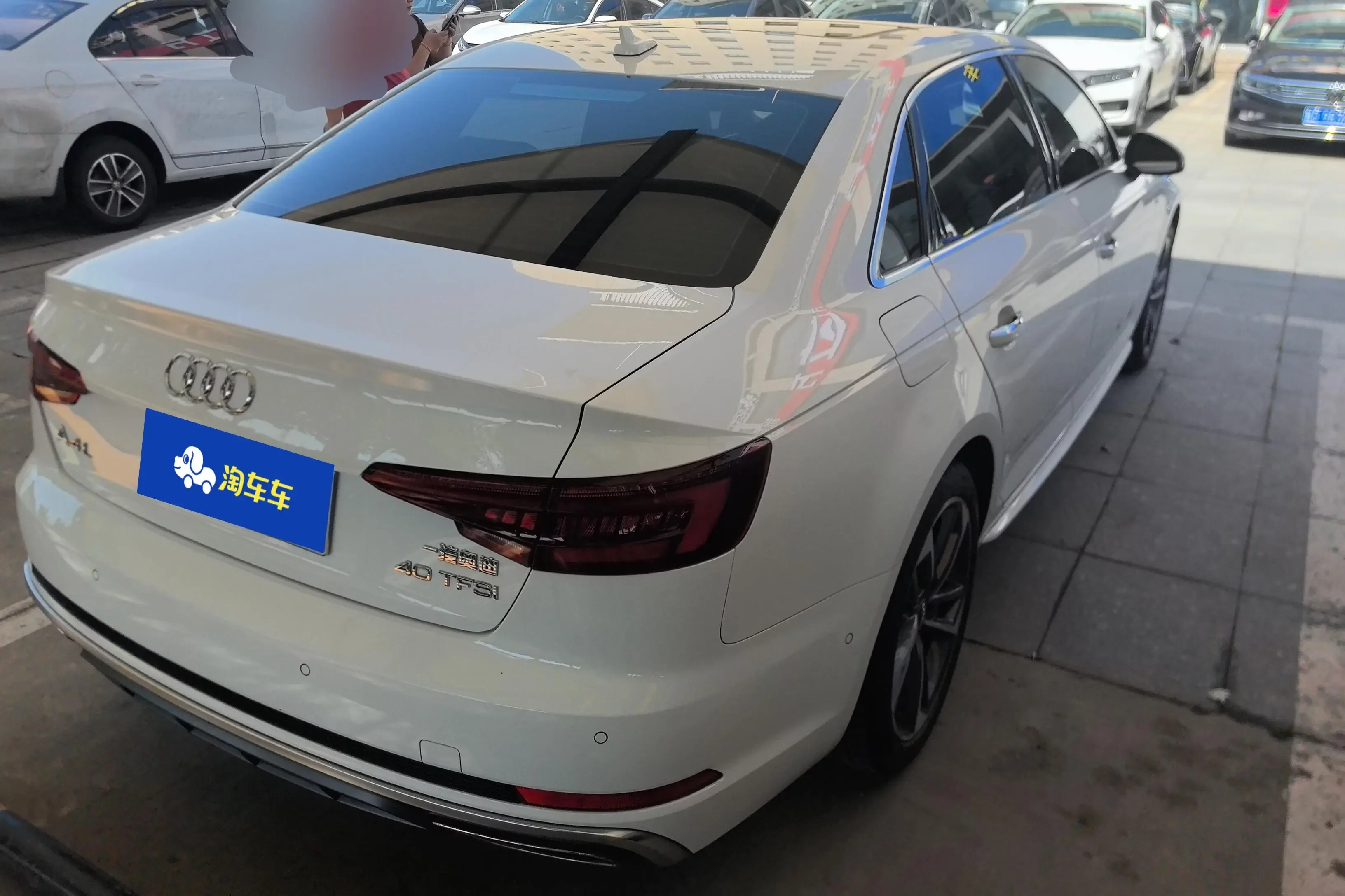 Audi A4L