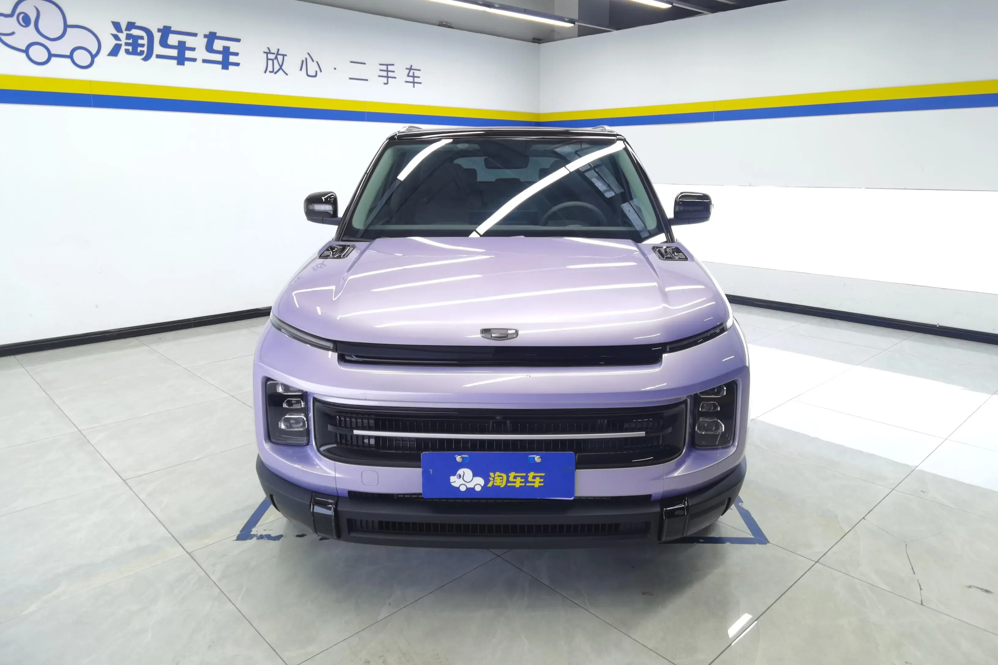 Geely ICON
