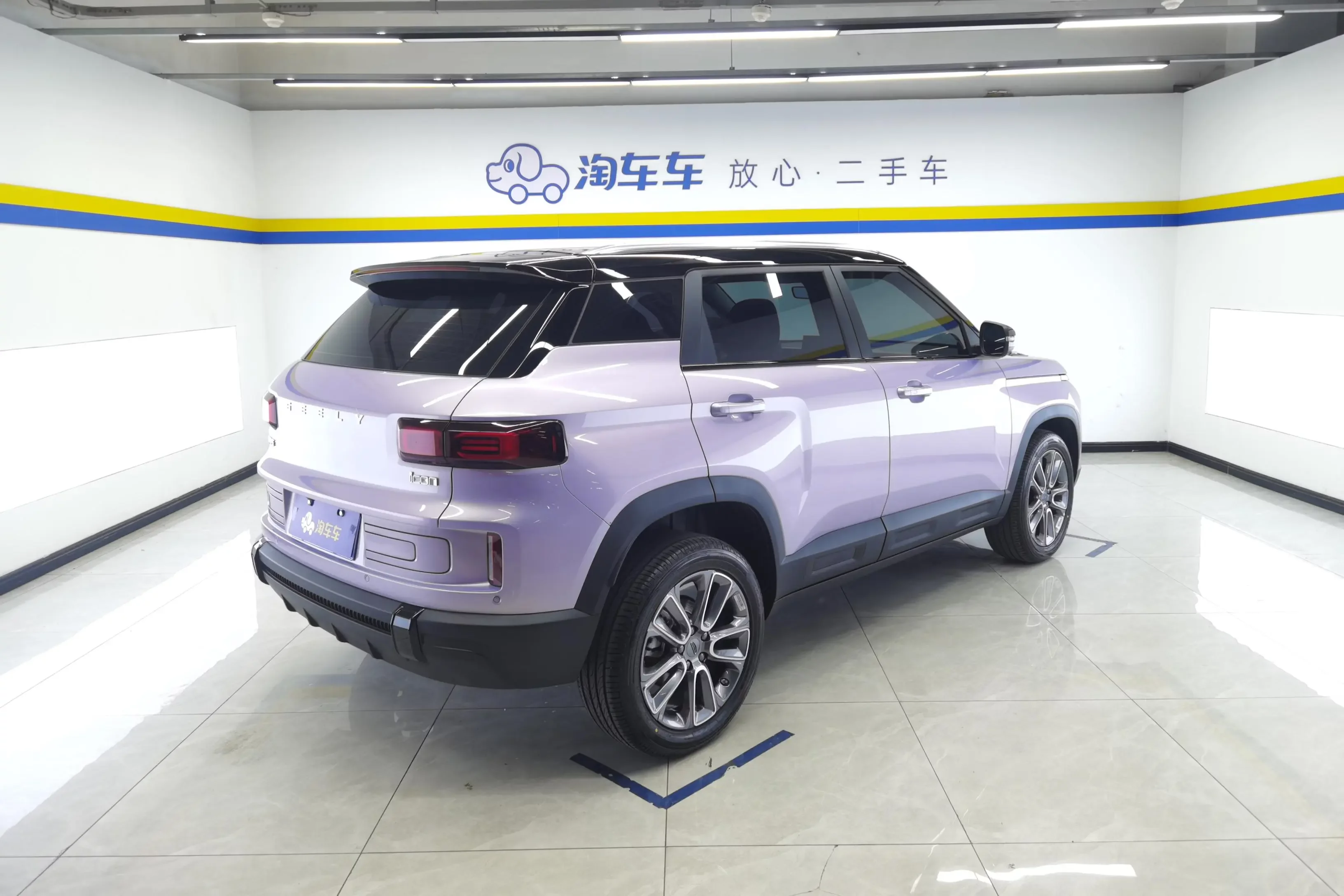 Geely ICON