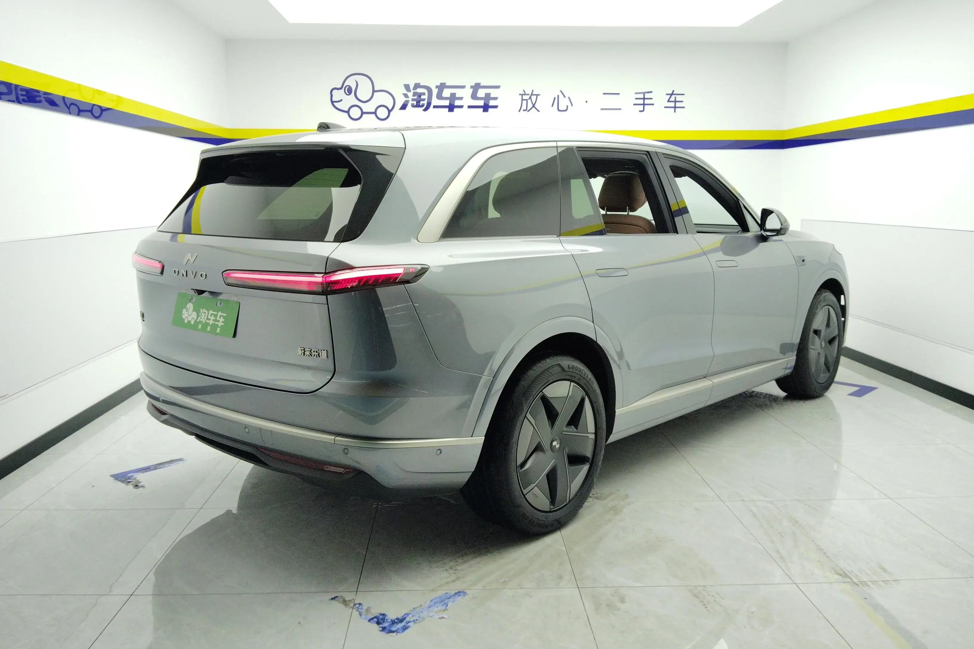 Ledao L90