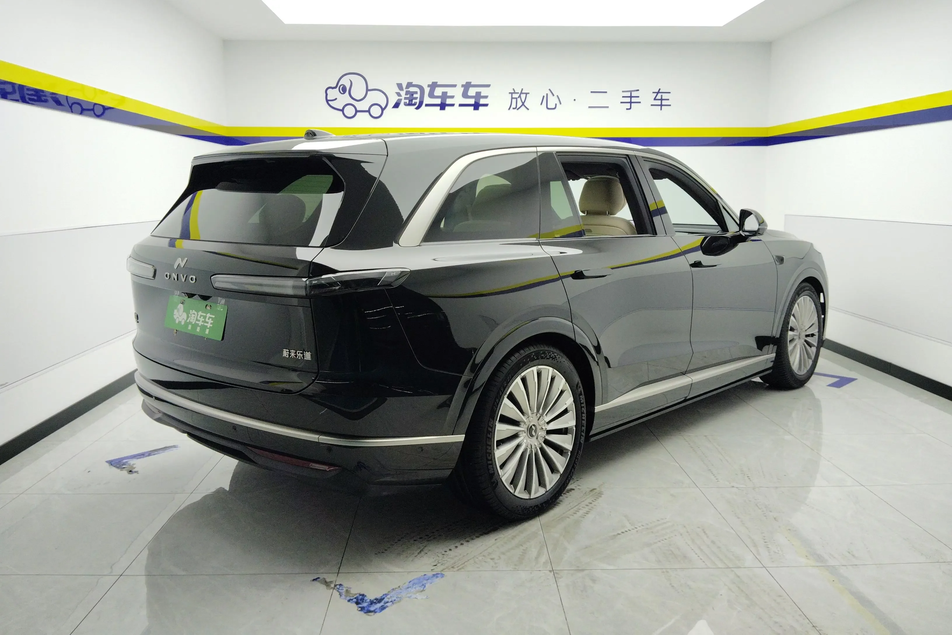 Ledao L90