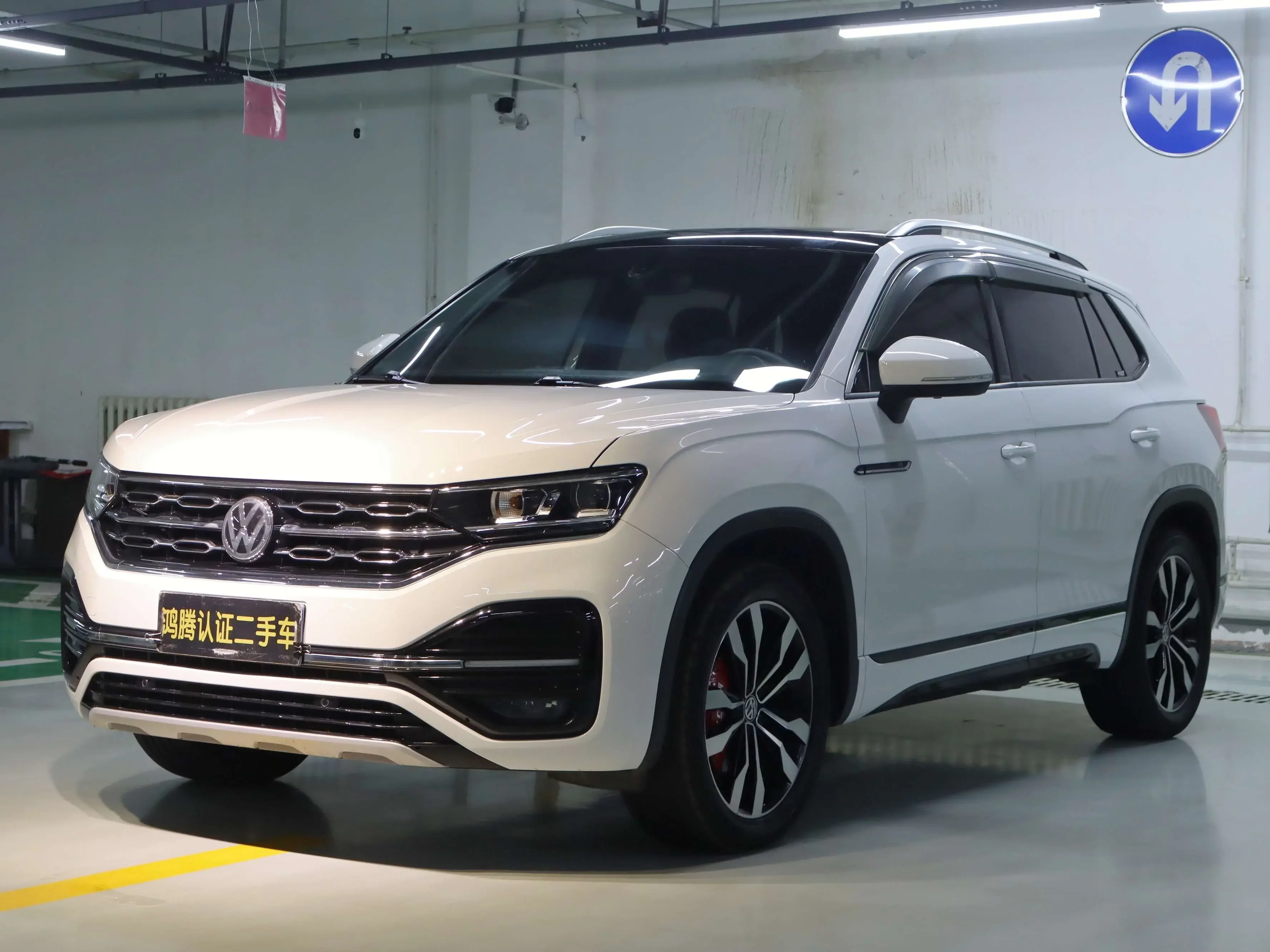 Volkswagen Tayron