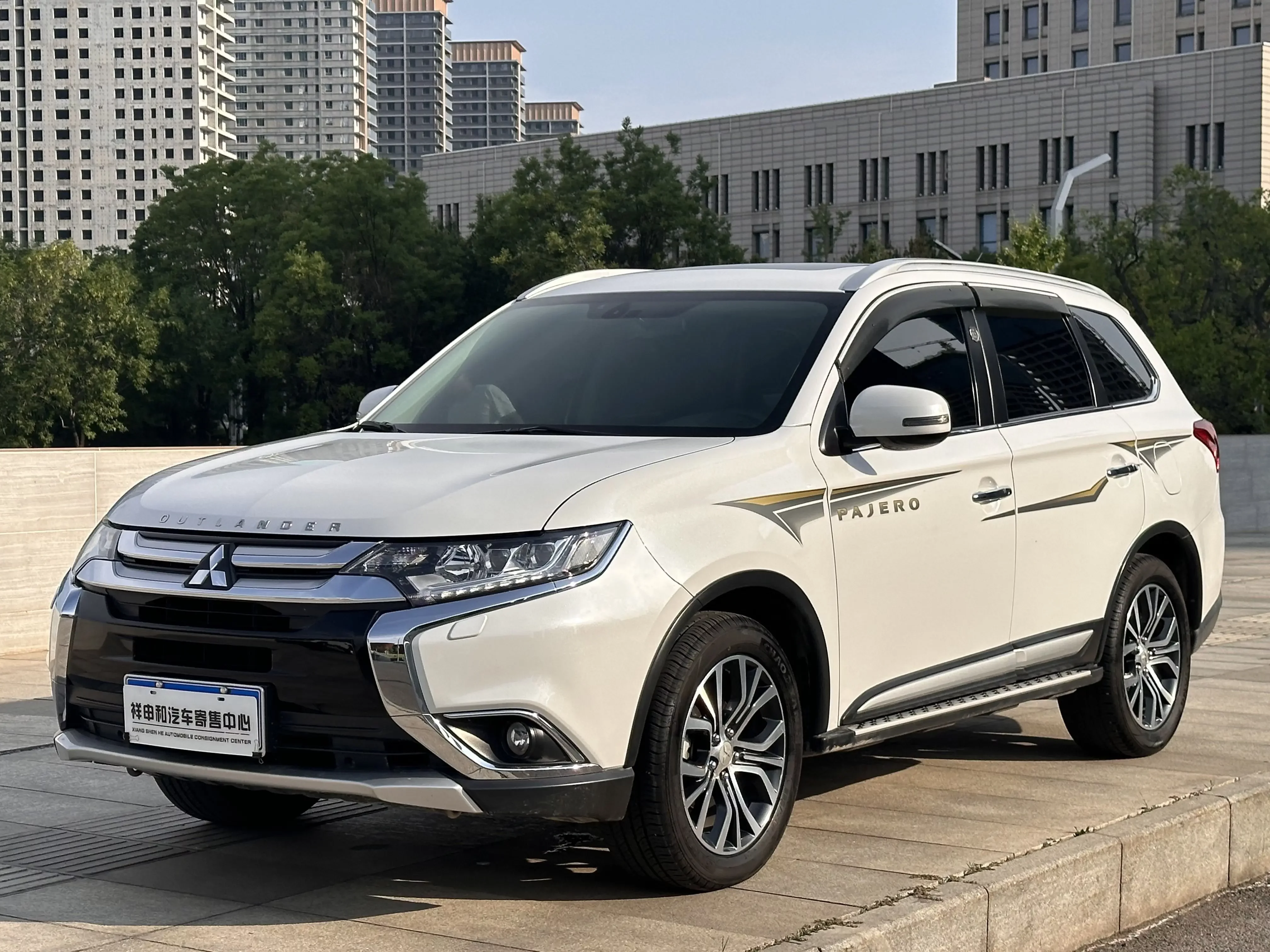 Mitsubishi Outlander