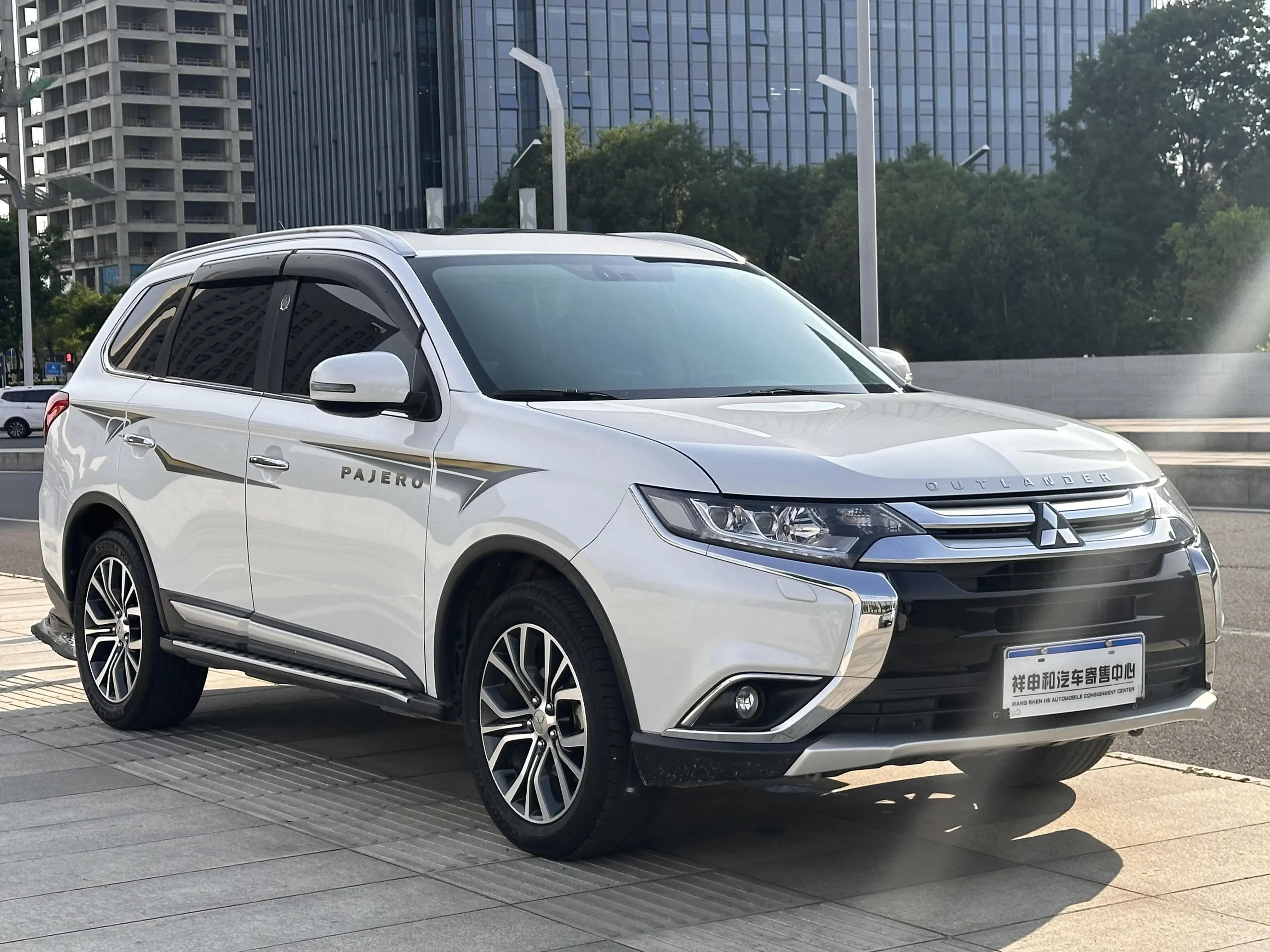 Mitsubishi Outlander