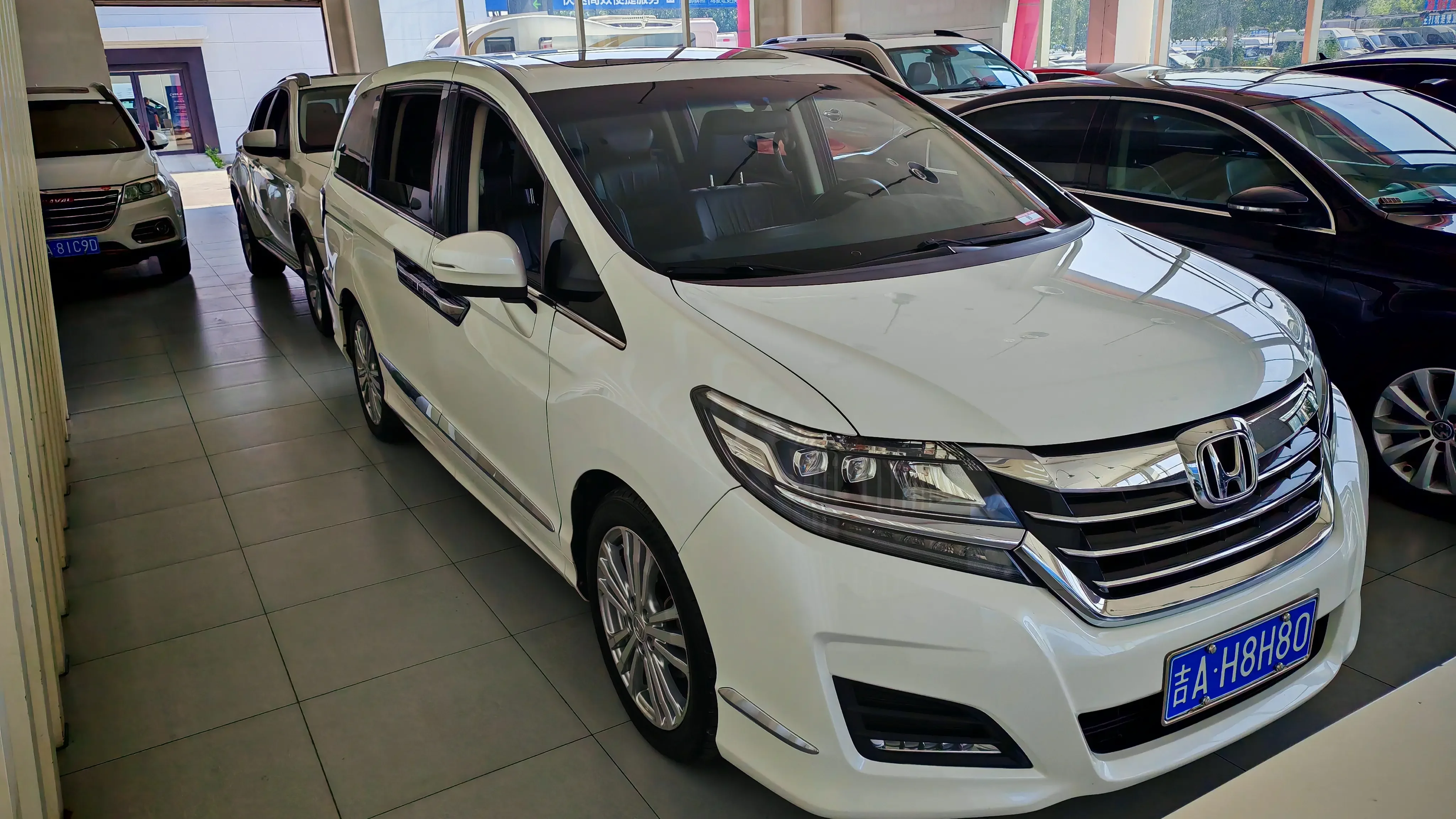 Honda Elysion