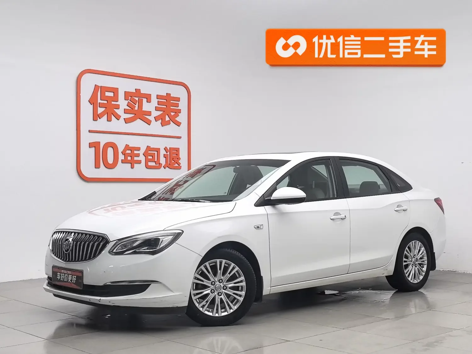 Buick Yinglang