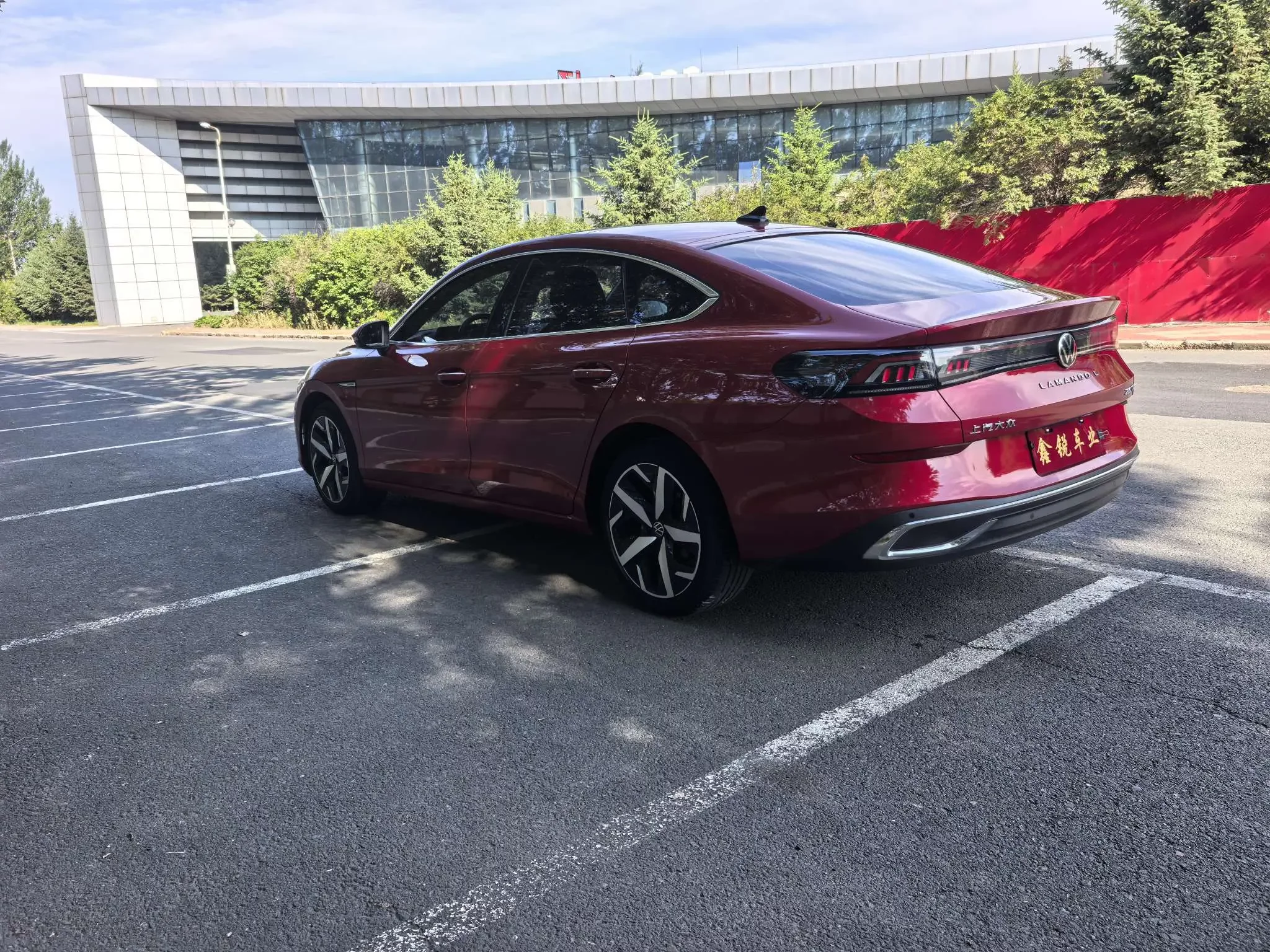 Volkswagen Lamando