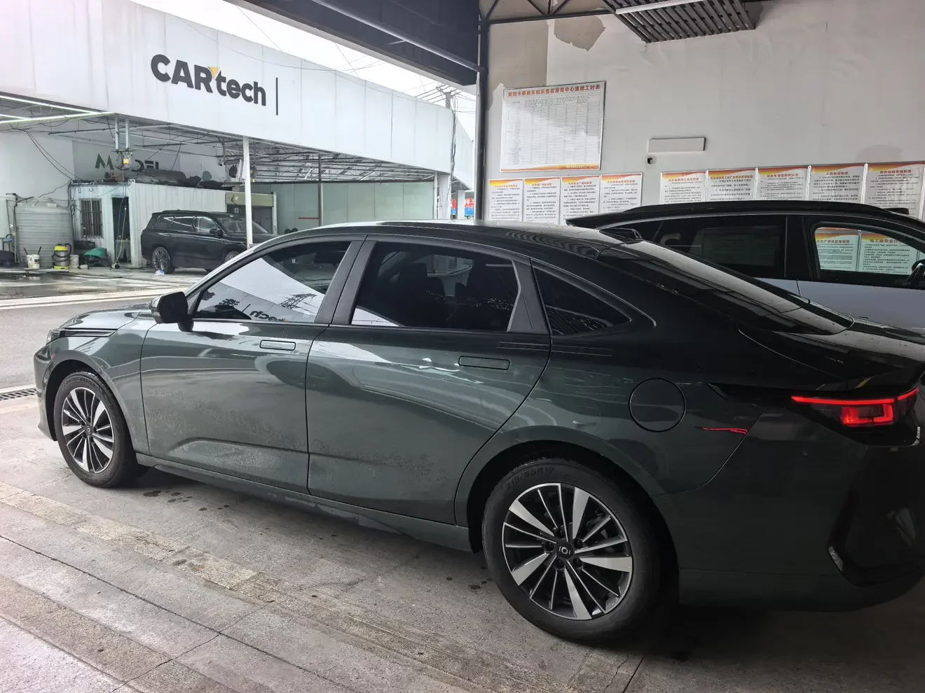 Changan Qiyuan A05