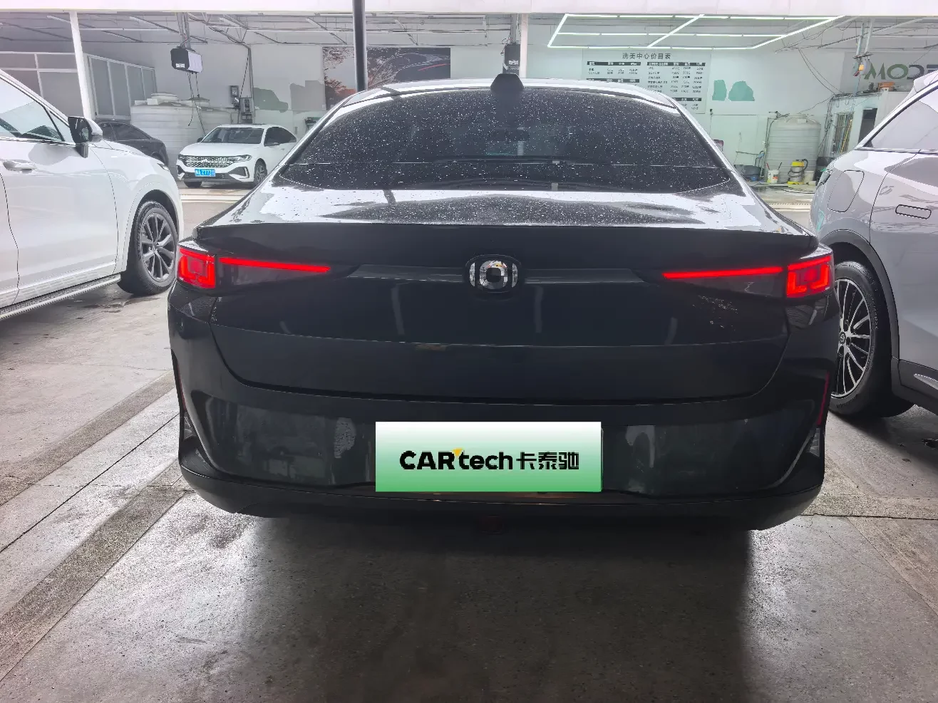 Changan Qiyuan A05
