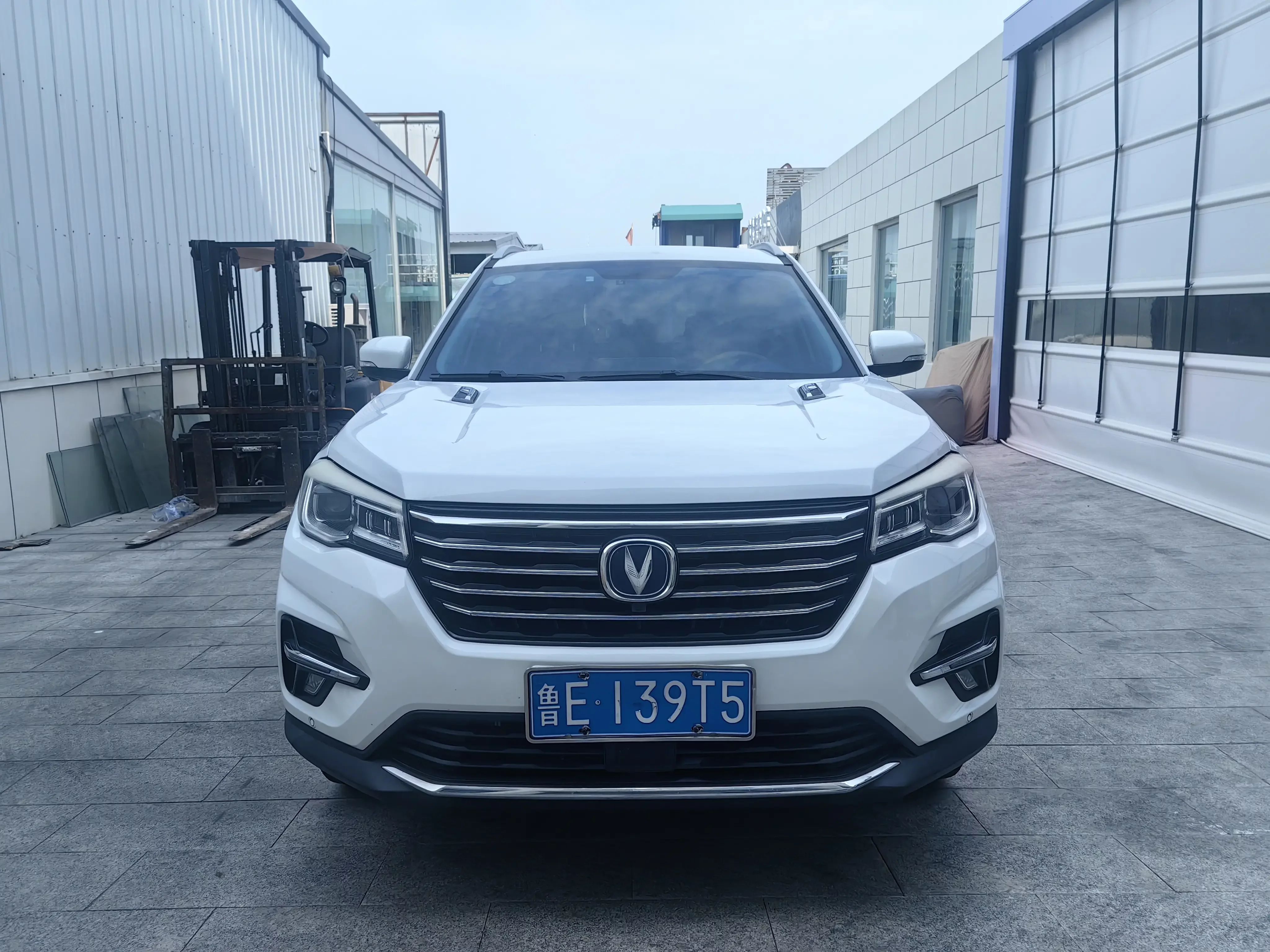 Changan CS75