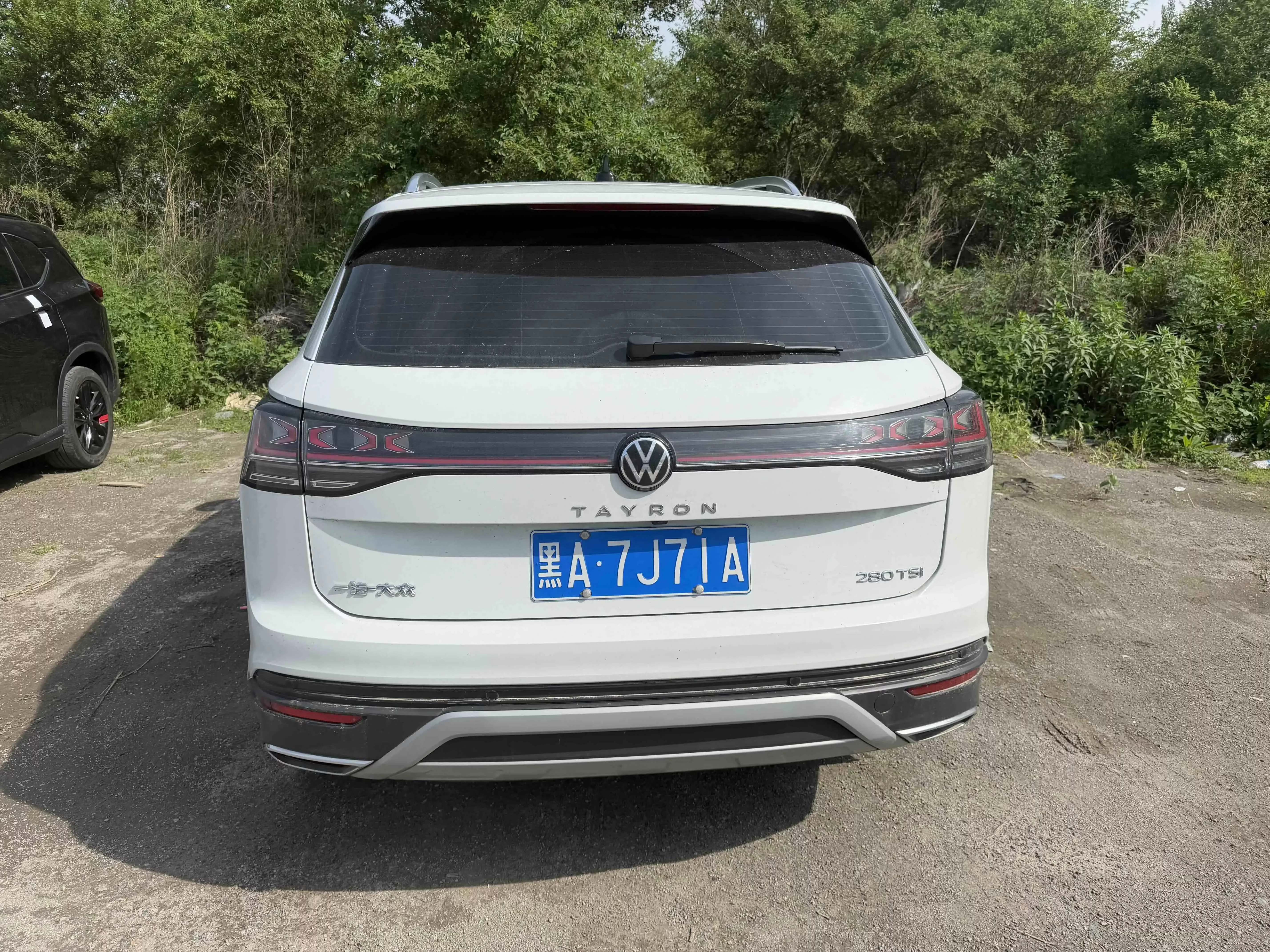 Volkswagen Tayron