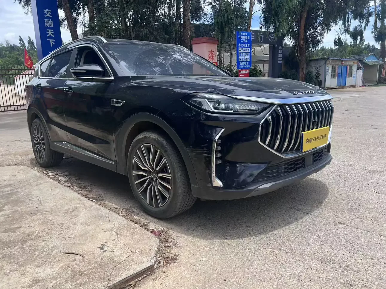 Jetour Jietu X70 PLUS