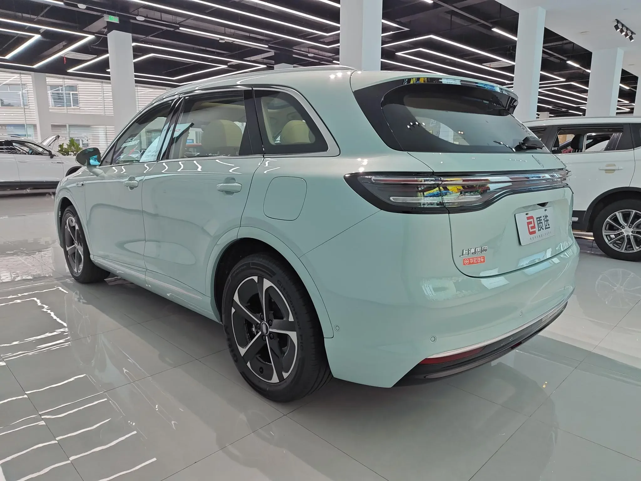 Shangjie H5