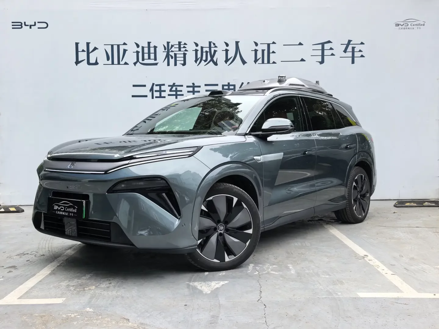 BYD Tang L DM