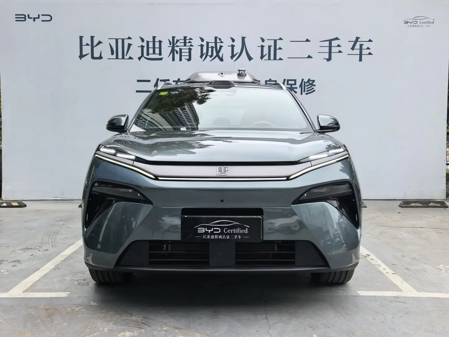 BYD Tang L DM