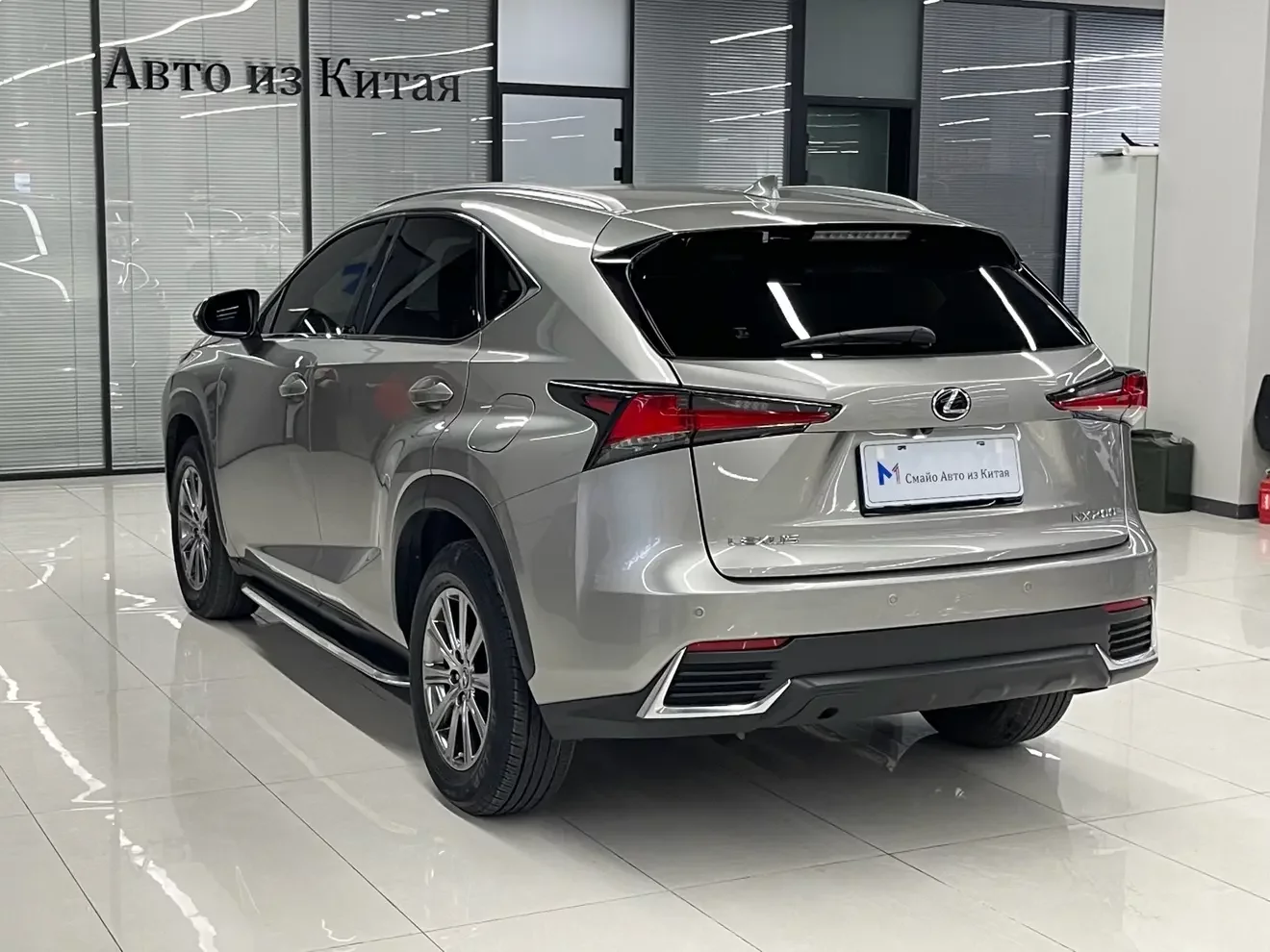 Lexus NX